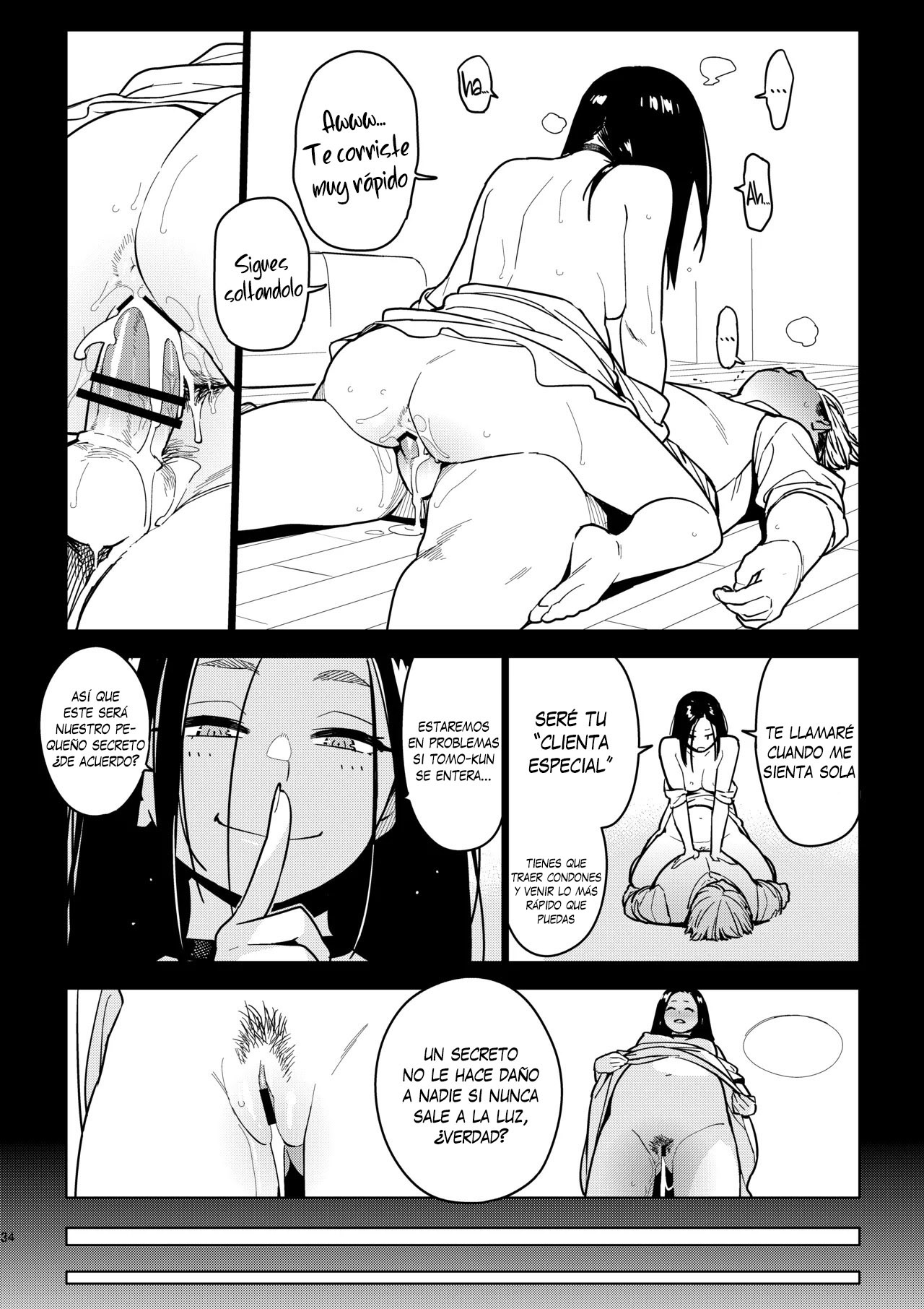 [enuma elish (Yukimi)] Kanako (Ichiha 4) [Spanish] [Traducciones necesarias] [Digital] image number 33