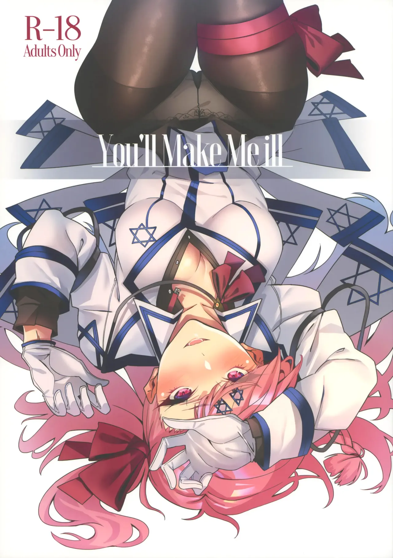 (SC2019 Autumn) [Nigatsu no Santousei (Asaka)] You'll Make Me iLL (Girls' Frontline) [English] numero di immagine  1