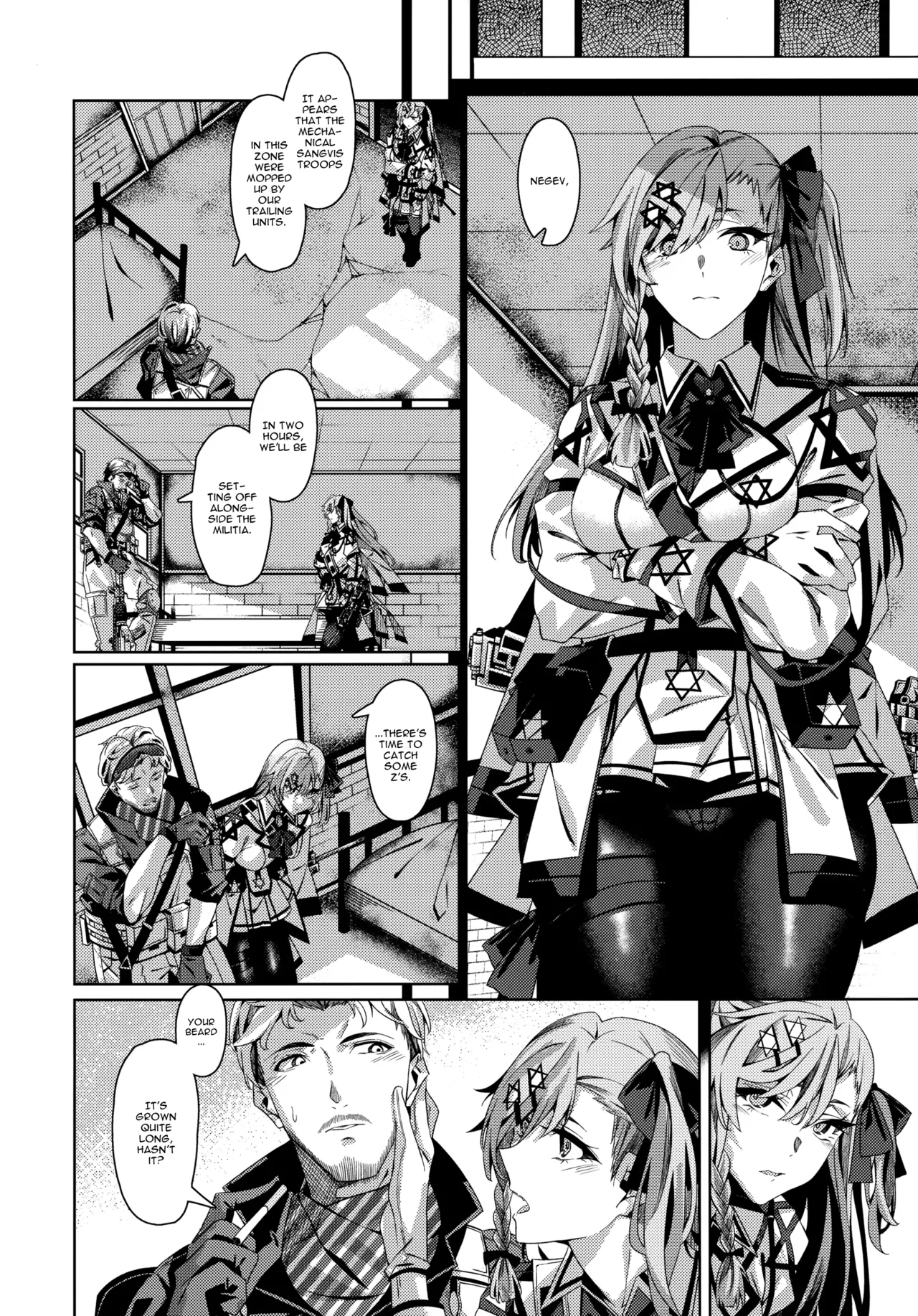 (SC2019 Autumn) [Nigatsu no Santousei (Asaka)] You'll Make Me iLL (Girls' Frontline) [English] numero di immagine  3