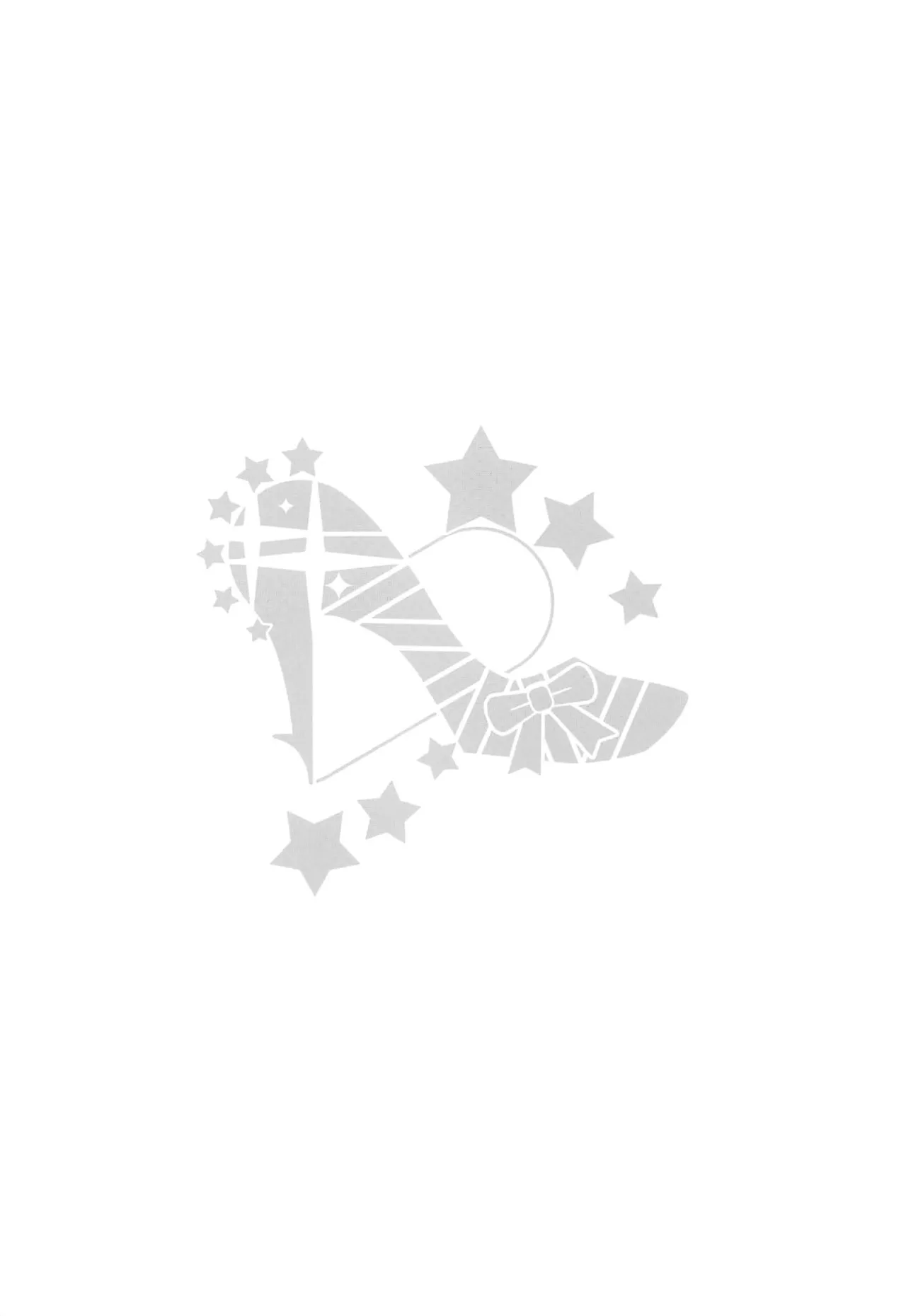 (C96) [Jekyll and Hyde (MAKOTO)] Secret feast and the princess of the weekend. (THE IDOLM@STER CINDERELLA GIRLS) [Chinese] [不咕鸟汉化组] 画像番号 3