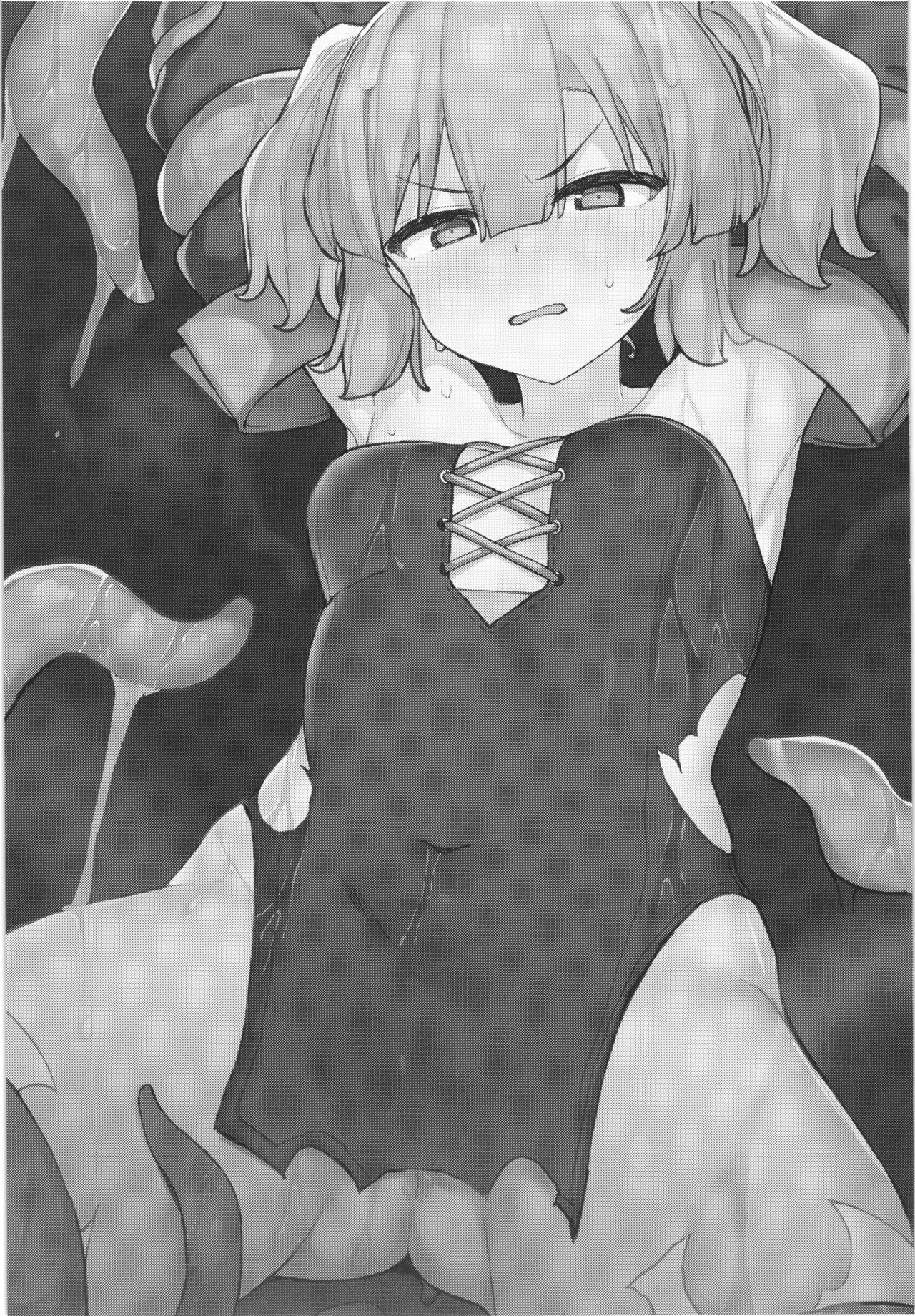 [Tamatamasanmyaku (Tamatanuki)] S kyuu Boukensha no watashiga shokusyu nanka ni ochiru wakenai !! imagen número 4