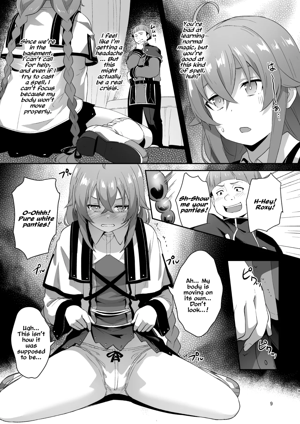 (C105) [chested (Tokupyon)] BAD END HEAVEN 5 (Mushoku Tensei ~Isekai Ittara Honki Dasu~) [English] imagen número 8