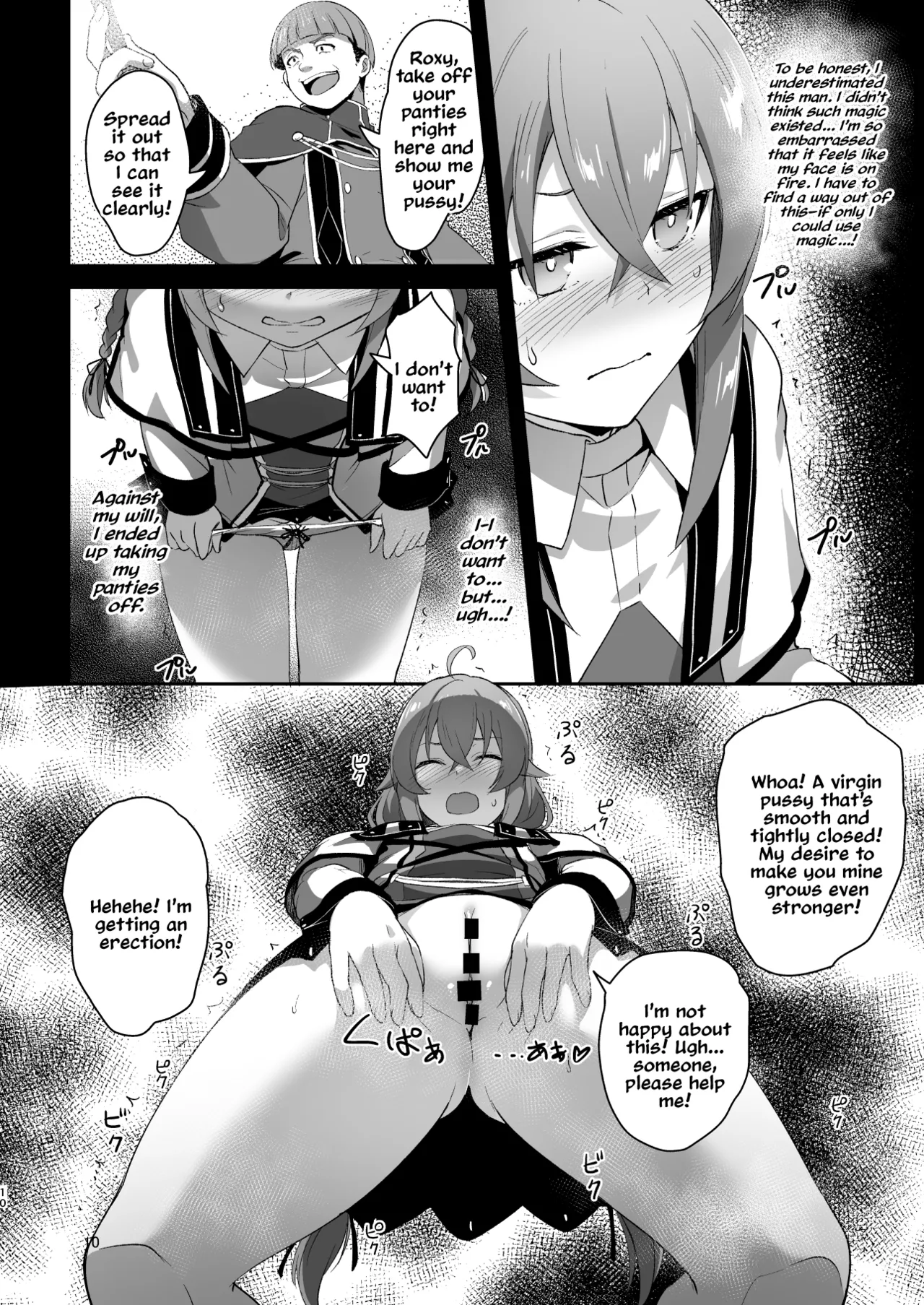 (C105) [chested (Tokupyon)] BAD END HEAVEN 5 (Mushoku Tensei ~Isekai Ittara Honki Dasu~) [English] imagen número 9