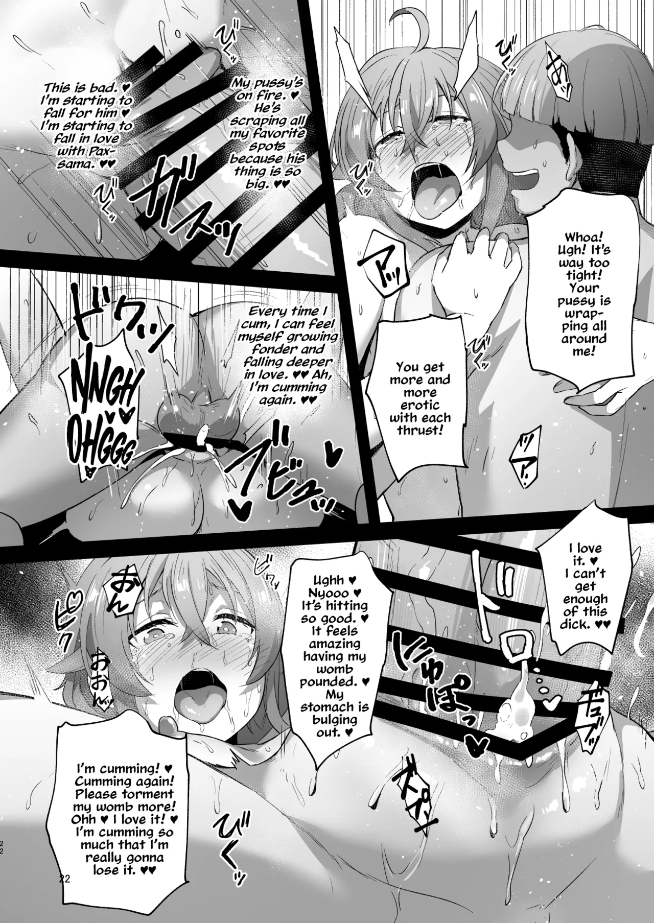 (C105) [chested (Tokupyon)] BAD END HEAVEN 5 (Mushoku Tensei ~Isekai Ittara Honki Dasu~) [English] imagen número 21