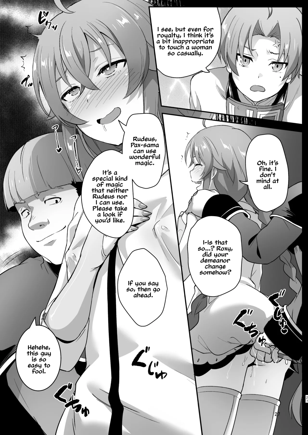 (C105) [chested (Tokupyon)] BAD END HEAVEN 5 (Mushoku Tensei ~Isekai Ittara Honki Dasu~) [English] imagen número 26