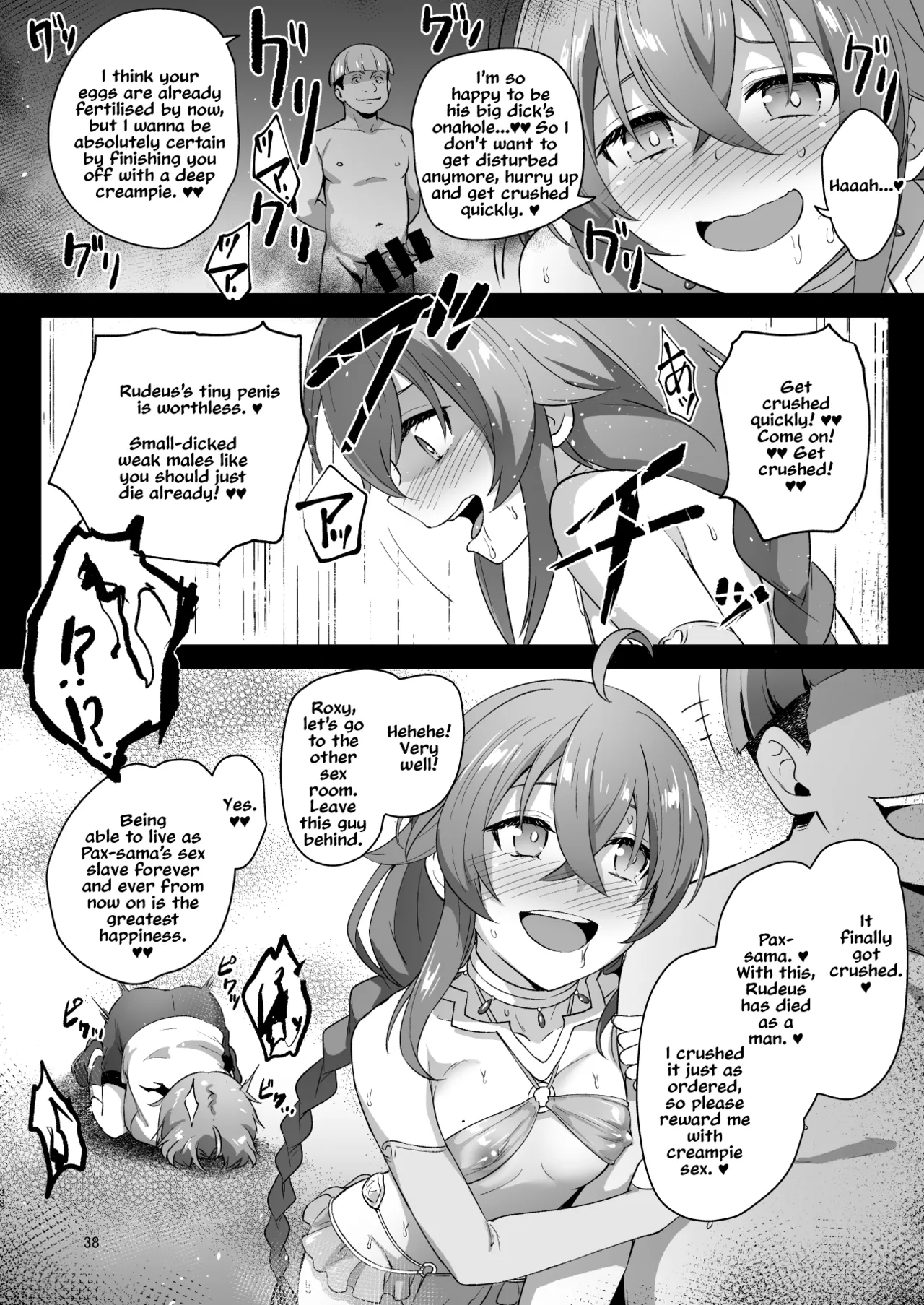 (C105) [chested (Tokupyon)] BAD END HEAVEN 5 (Mushoku Tensei ~Isekai Ittara Honki Dasu~) [English] imagen número 37