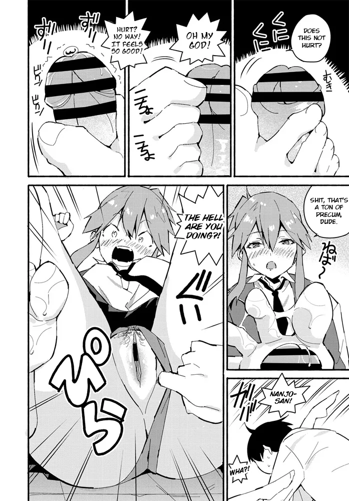 [Vanicooo] Tomboy Trample (COMIC Penguin Club 2020-08) + Bonus Page image number 10