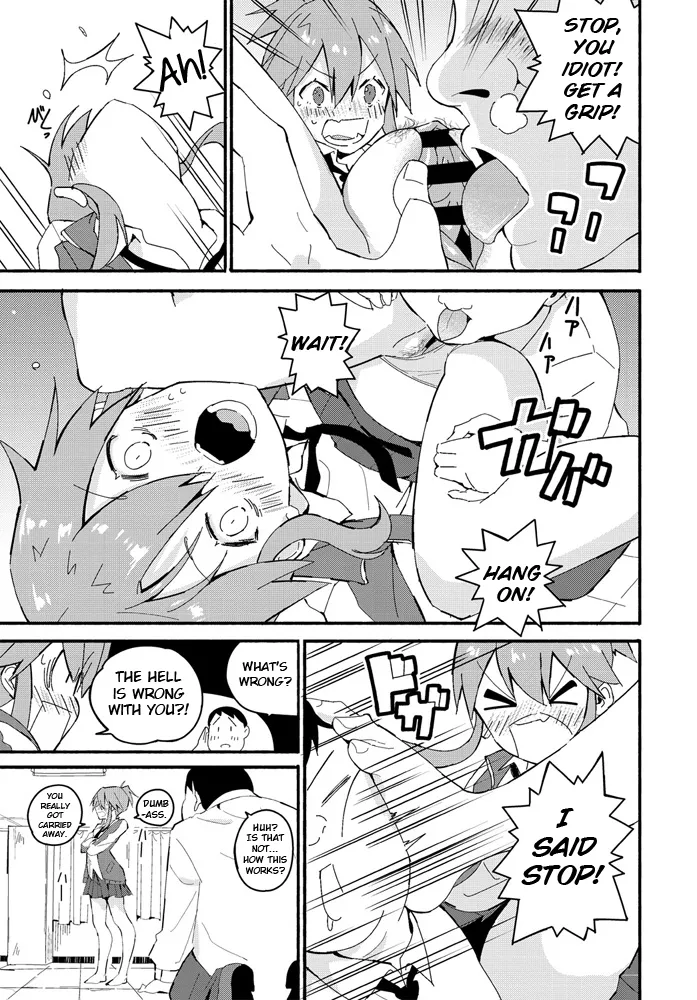 [Vanicooo] Tomboy Trample (COMIC Penguin Club 2020-08) + Bonus Page image number 11