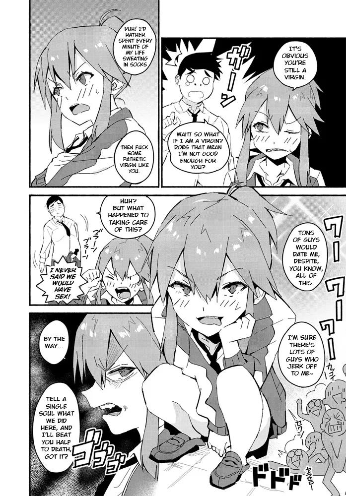 [Vanicooo] Tomboy Trample (COMIC Penguin Club 2020-08) + Bonus Page image number 12