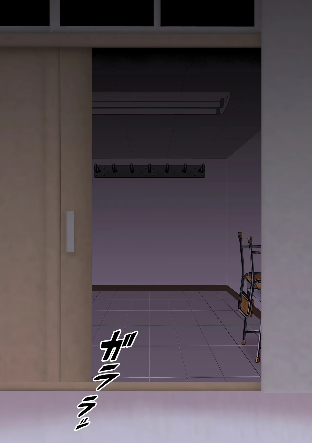 [Tonten] Fūki Torishimari Kiroku 4 [chinese][有条色狼汉化] imagen número 27