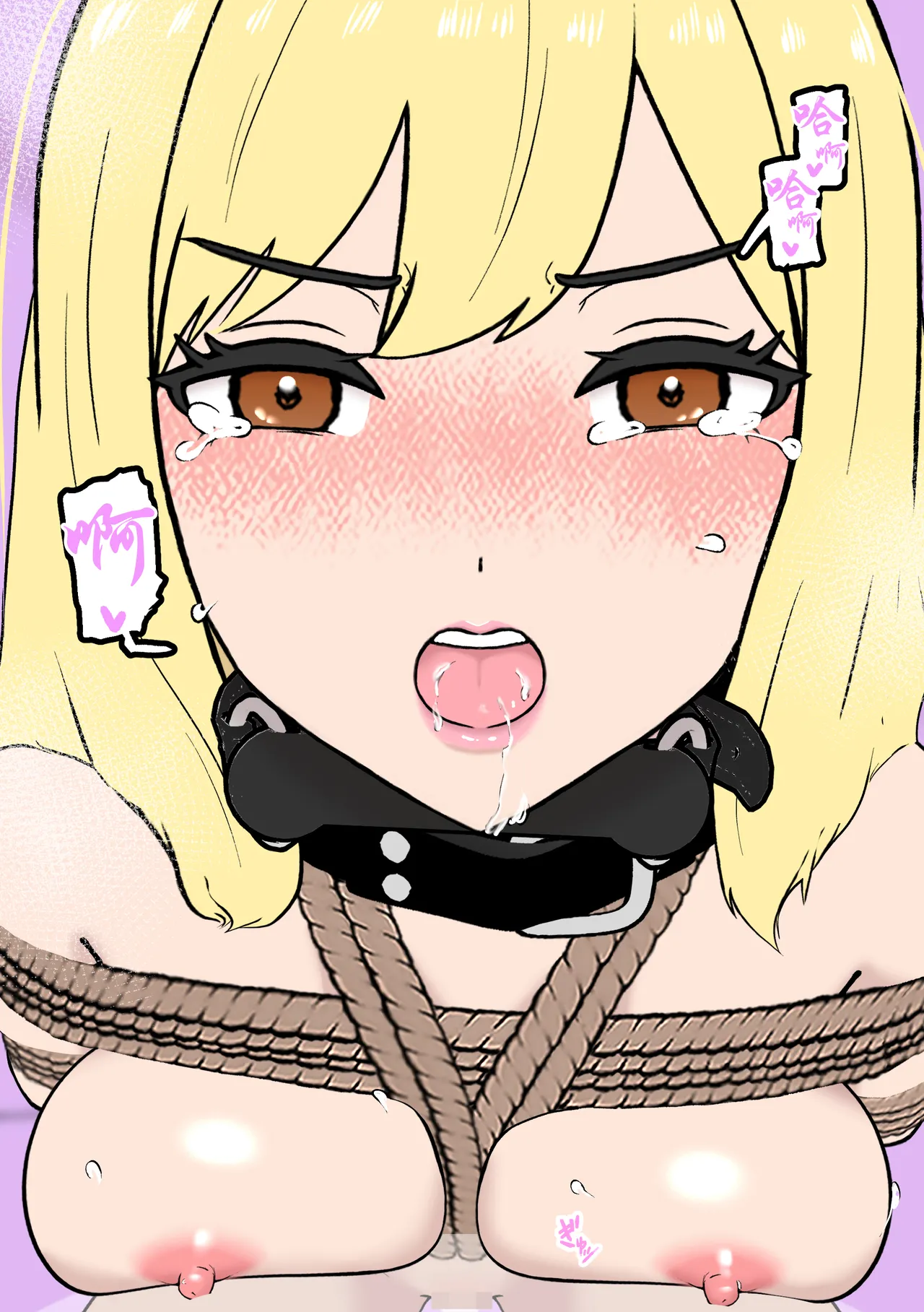 [Tonten] Fūki Torishimari Kiroku 4 [chinese][有条色狼汉化] imagen número 43