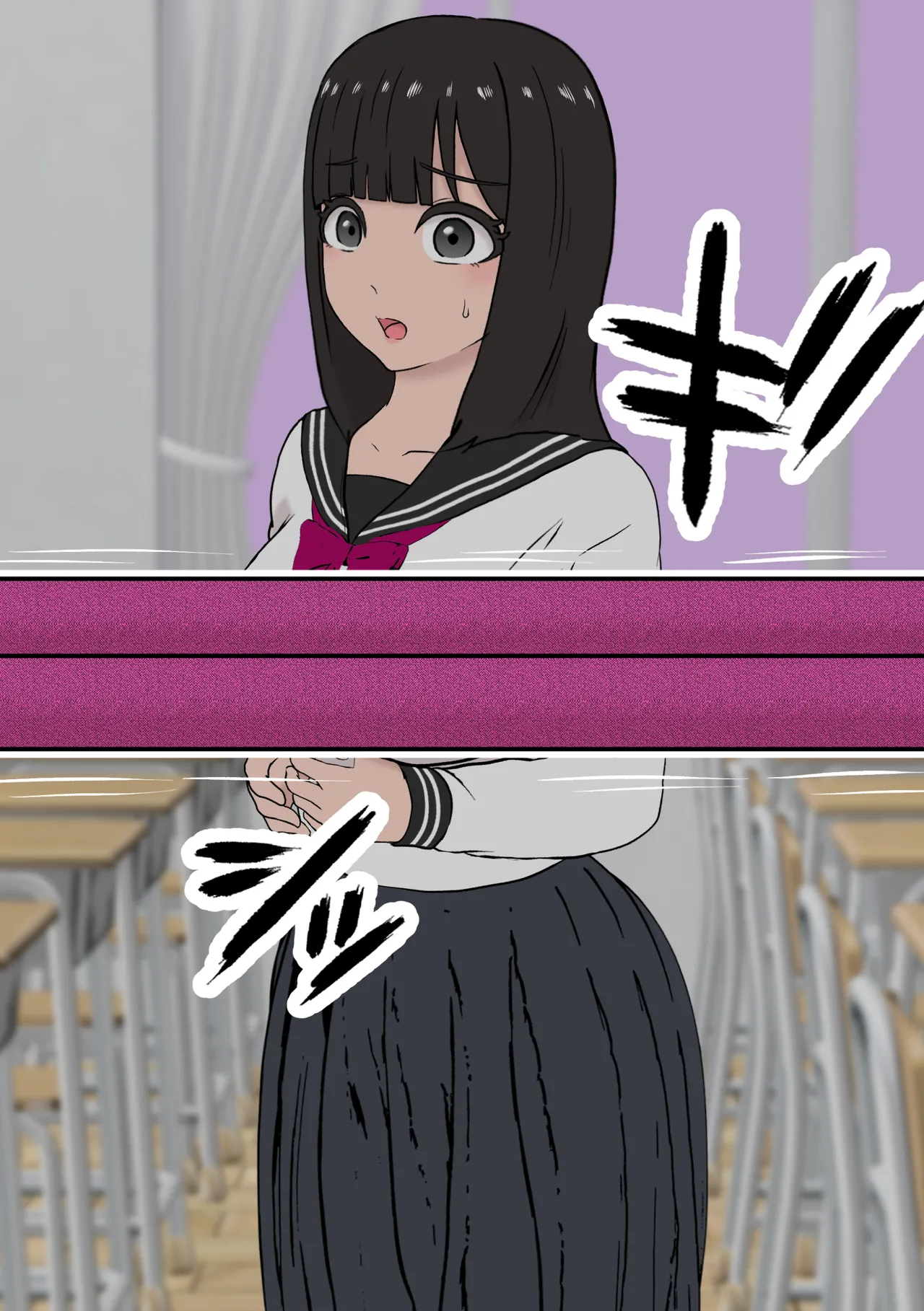 [Tonten] Fūki Torishimari Kiroku 5 [chinese][有条色狼汉化] imagen número 5