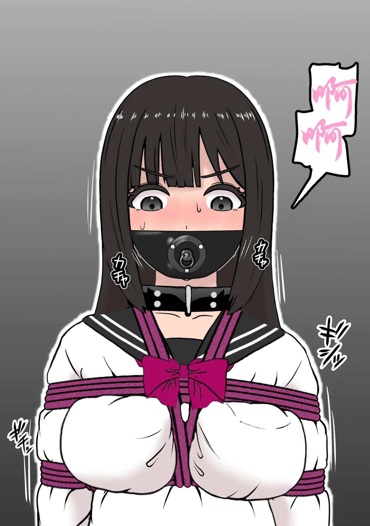 [Tonten] Fūki Torishimari Kiroku 5 [chinese][有条色狼汉化] imagen número 9