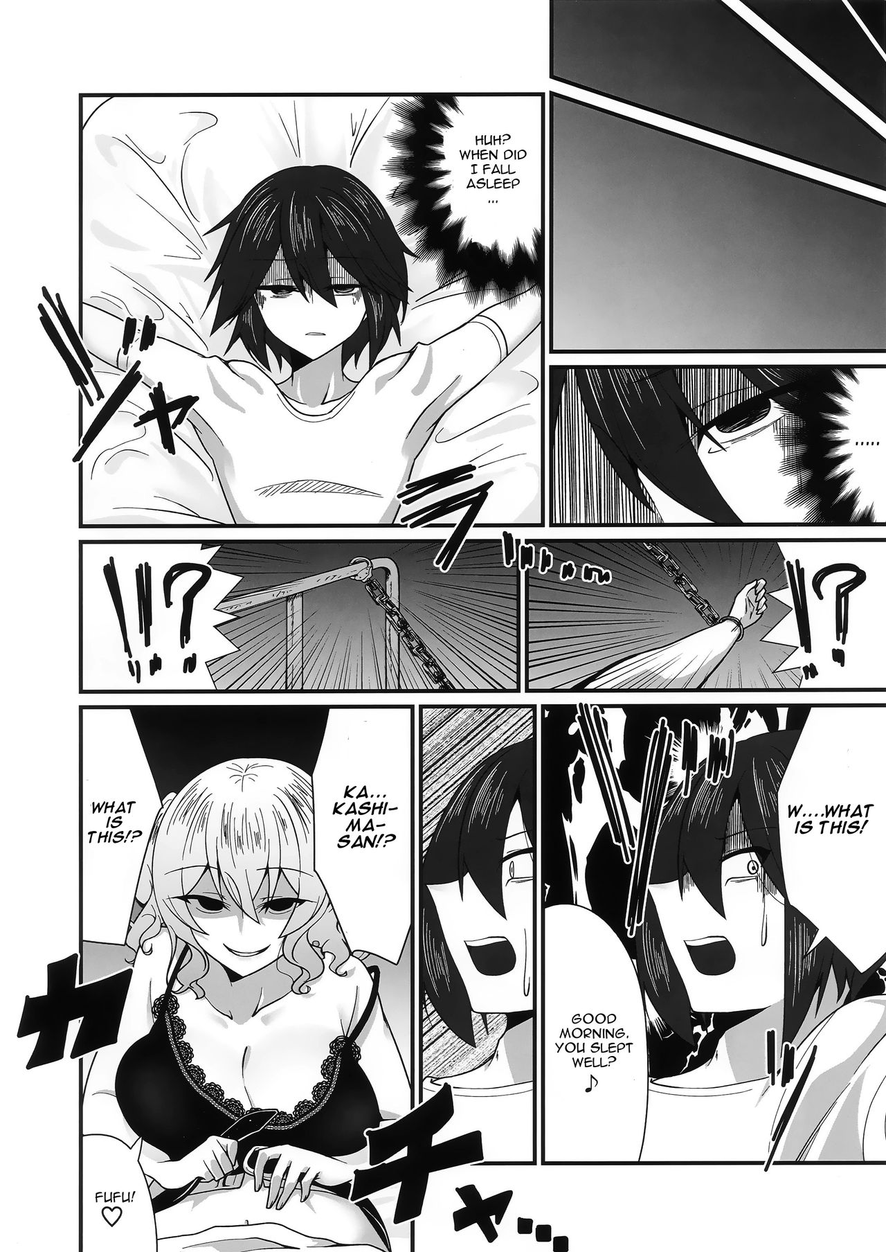 (C96) [Youkai House (Yokai)] Follower de Stalker no Kashima-san ni Off-kai no Ato Gyaku Rape sareru Hon (Kantai Collection -KanColle-) [English] Bildnummer 7