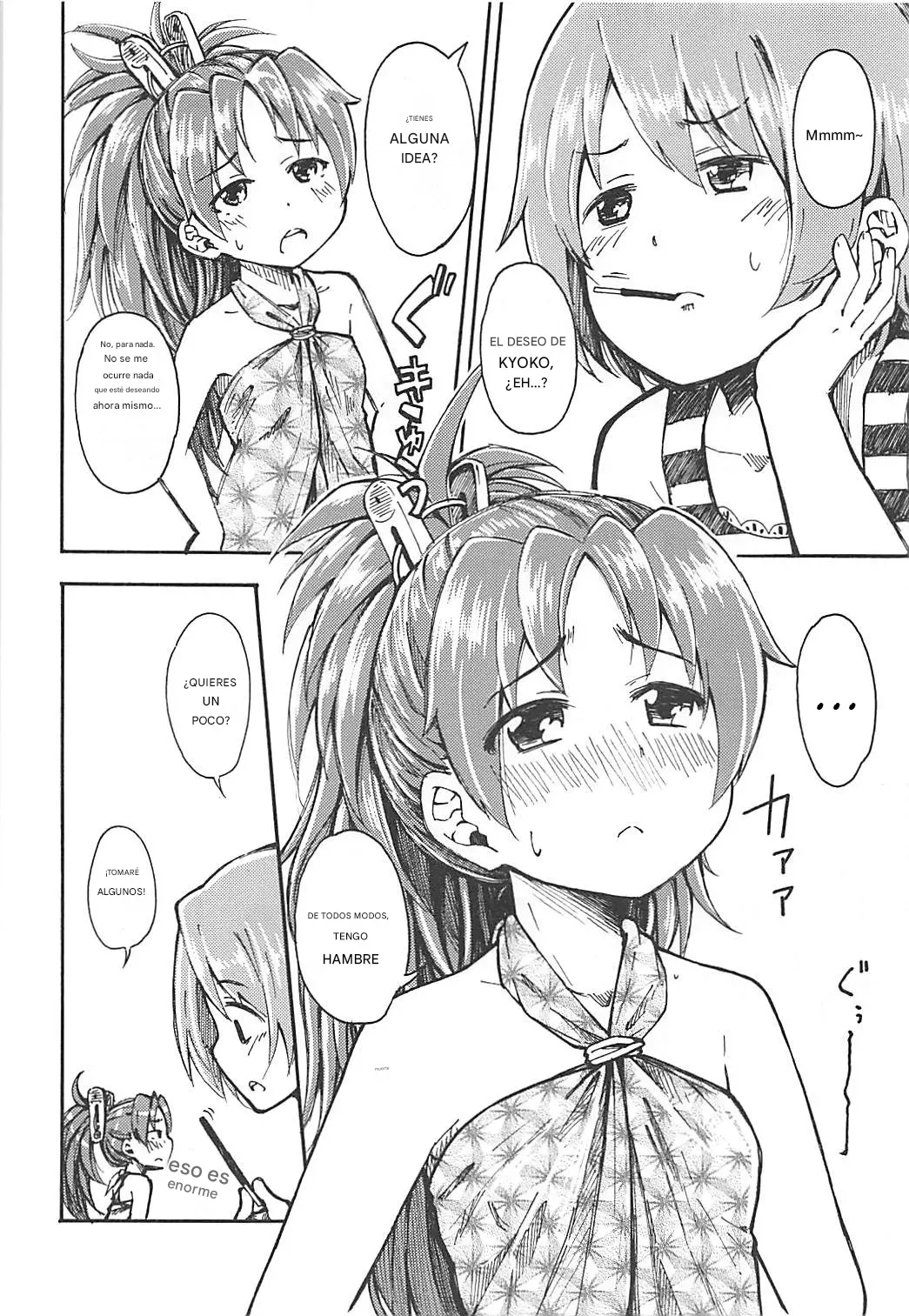 (C86) [Fukazume Kizoku (Amaro Tamaro)] Lovely Girls Lily vol. 10 (Puella Magi Madoka Magica) [SPANISH](traductor;CristoferDeLosAndes) image number 6