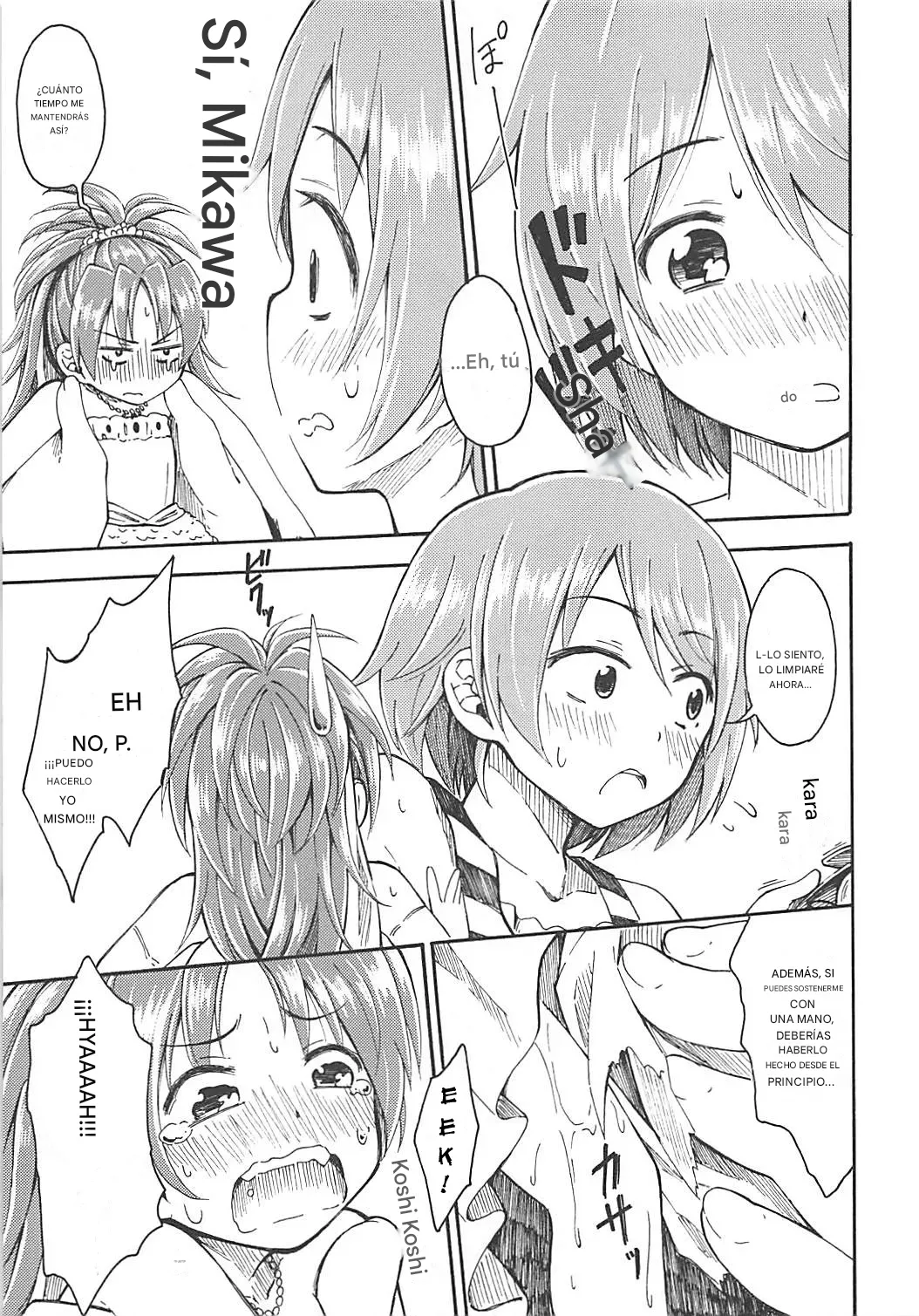 (C86) [Fukazume Kizoku (Amaro Tamaro)] Lovely Girls Lily vol. 10 (Puella Magi Madoka Magica) [SPANISH](traductor;CristoferDeLosAndes) image number 17