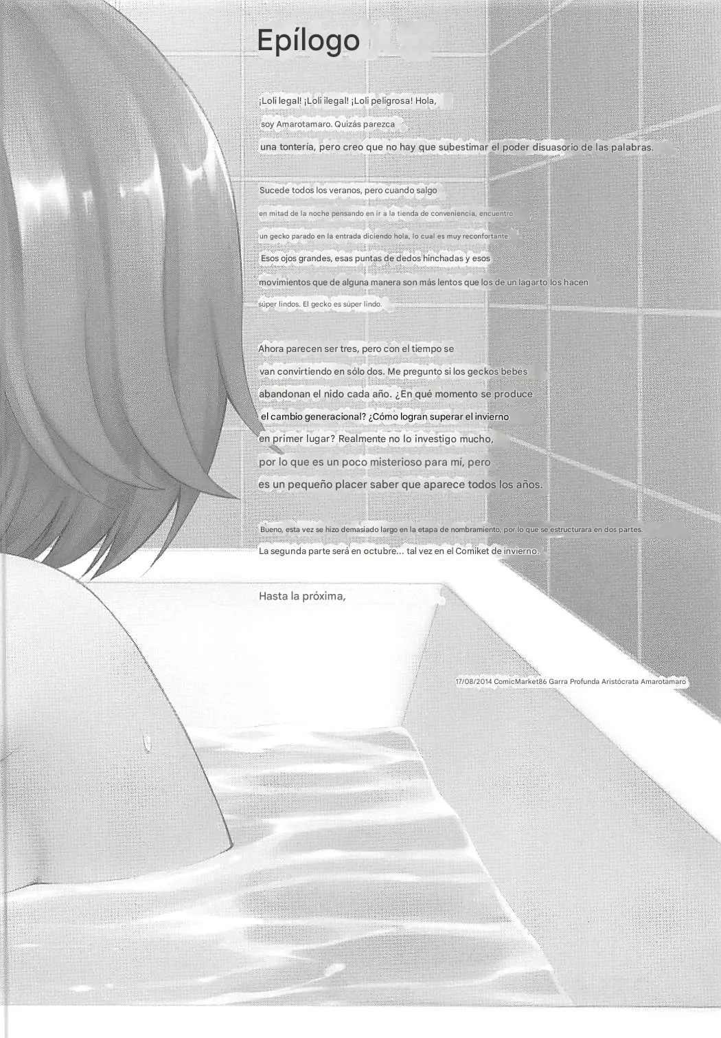 (C86) [Fukazume Kizoku (Amaro Tamaro)] Lovely Girls Lily vol. 10 (Puella Magi Madoka Magica) [SPANISH](traductor;CristoferDeLosAndes) image number 27