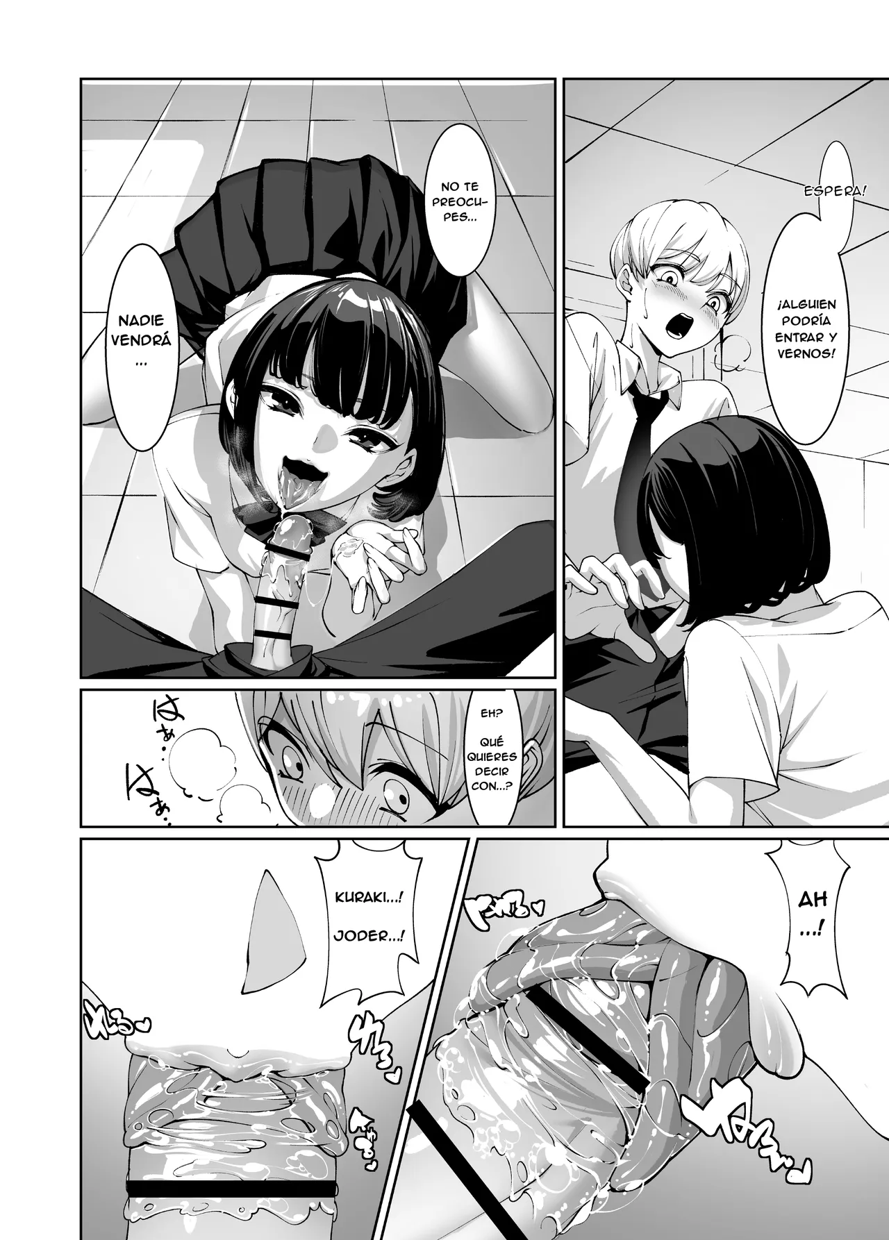 [Suzu no Ne (Suzuko)] Suki na Anoko ni Nametsukusareru [Spanish] image number 17