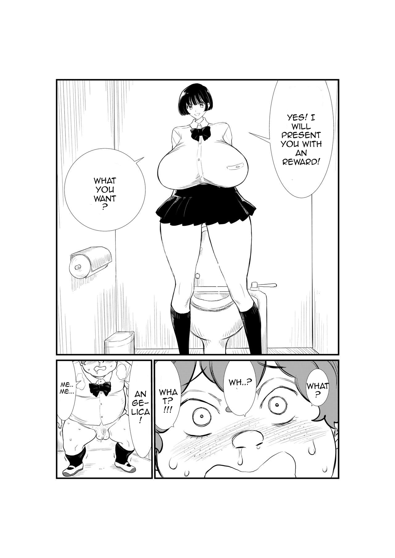 [Futsuu Janai Seishun (Koyossei)] Emutama・Teisoutai Keikaku - on going imagen número 5