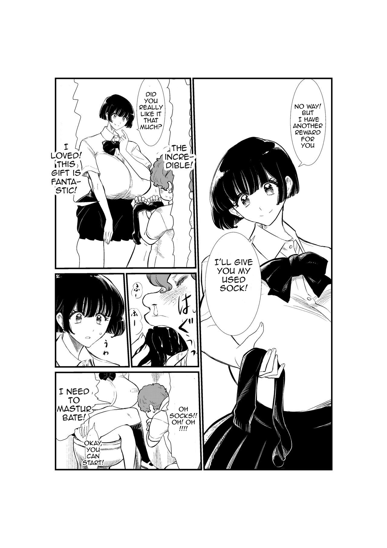 [Futsuu Janai Seishun (Koyossei)] Emutama・Teisoutai Keikaku - on going imagen número 7