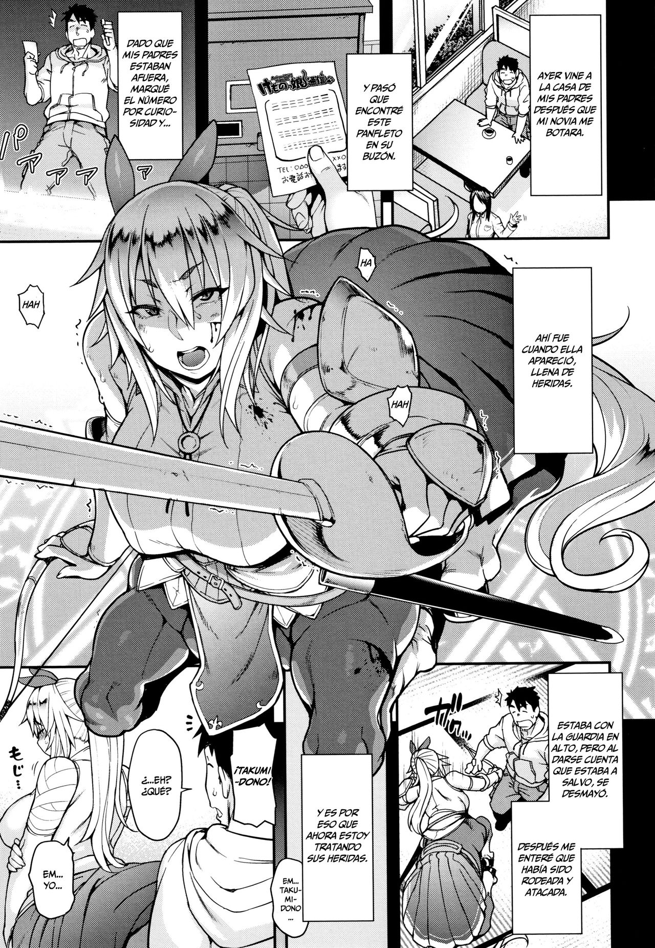 [Jun] Kemonokko Tsuushin ~Uma Musume Felice~ | Línea Erótica de Chicas Animales ~Chica Caballo Felice~ (Kemonokko Tsushin ~Risou no Kemomusume, Anata ni Otodoke~) [Spanish] [HGnF] imagen número 3