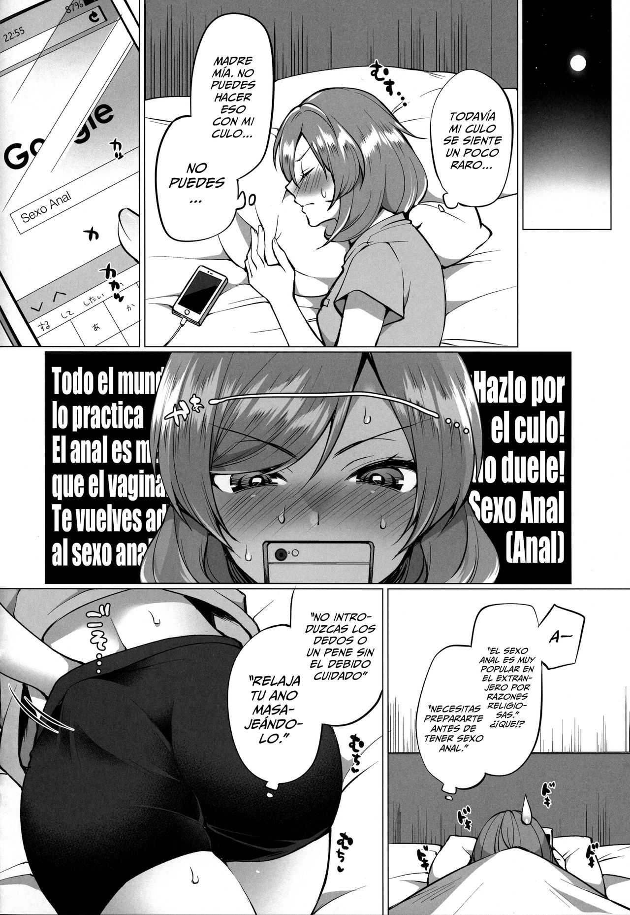 (C92) [liz project (Miyamoto Liz)] Maki to Icha Love Ecchi Hajimete no Anal Hen (Love Live!) [Spanish] [Espa-Doujins] Bildnummer 7