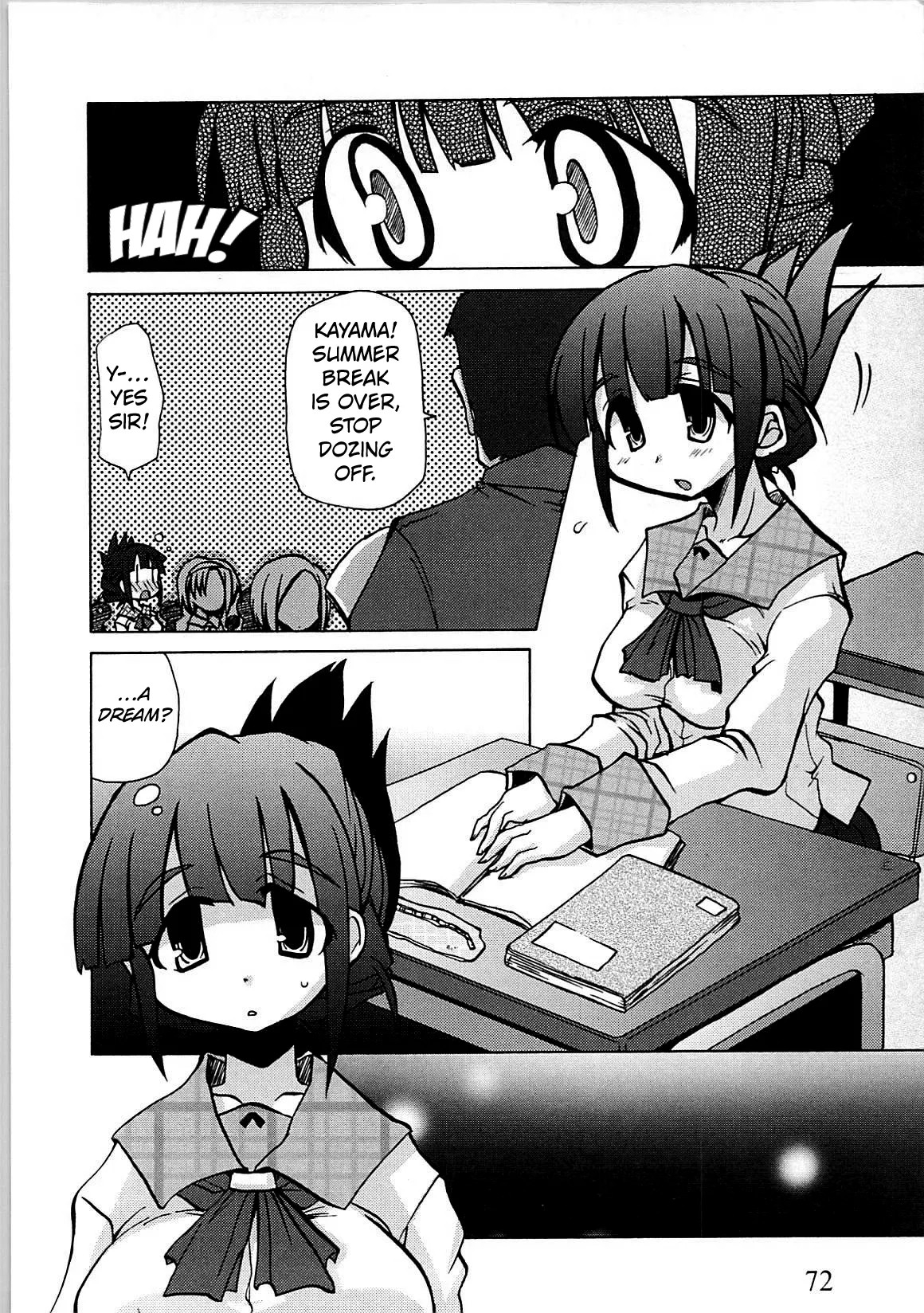 [Hirowa Nagi] A Moment of Carelesness Brings a Lifetime of Pleasure  ([Anthology] Inyouchuu + Inyouchuu Shoku) [English] [Kuraudo] Bildnummer 4