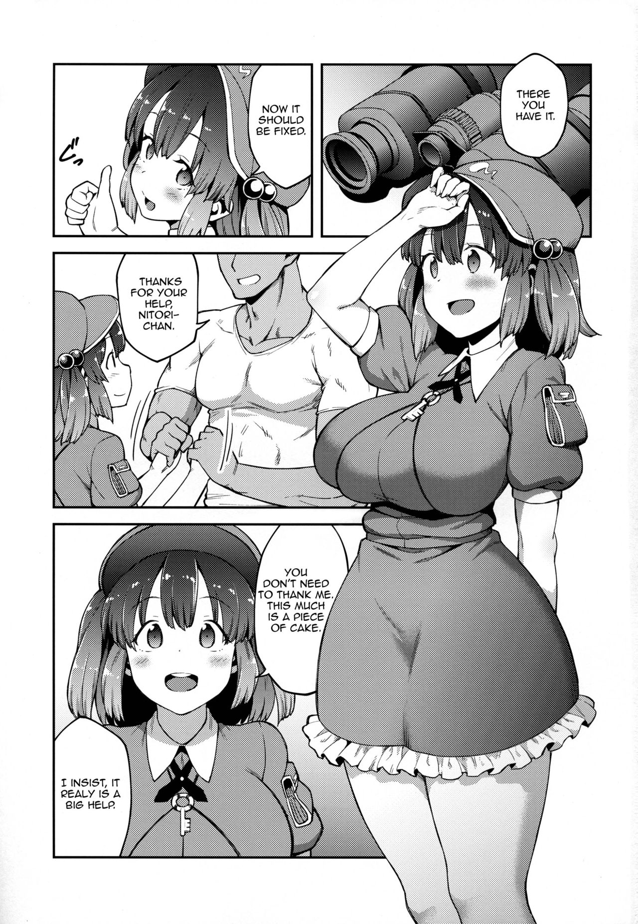 (Kouroumu 13) [Hirojuu Renshuuchou (Hiroya)] Yoroshiku Nitori-chan (Touhou Project) [English] [Harasho Project] 이미지 번호 2