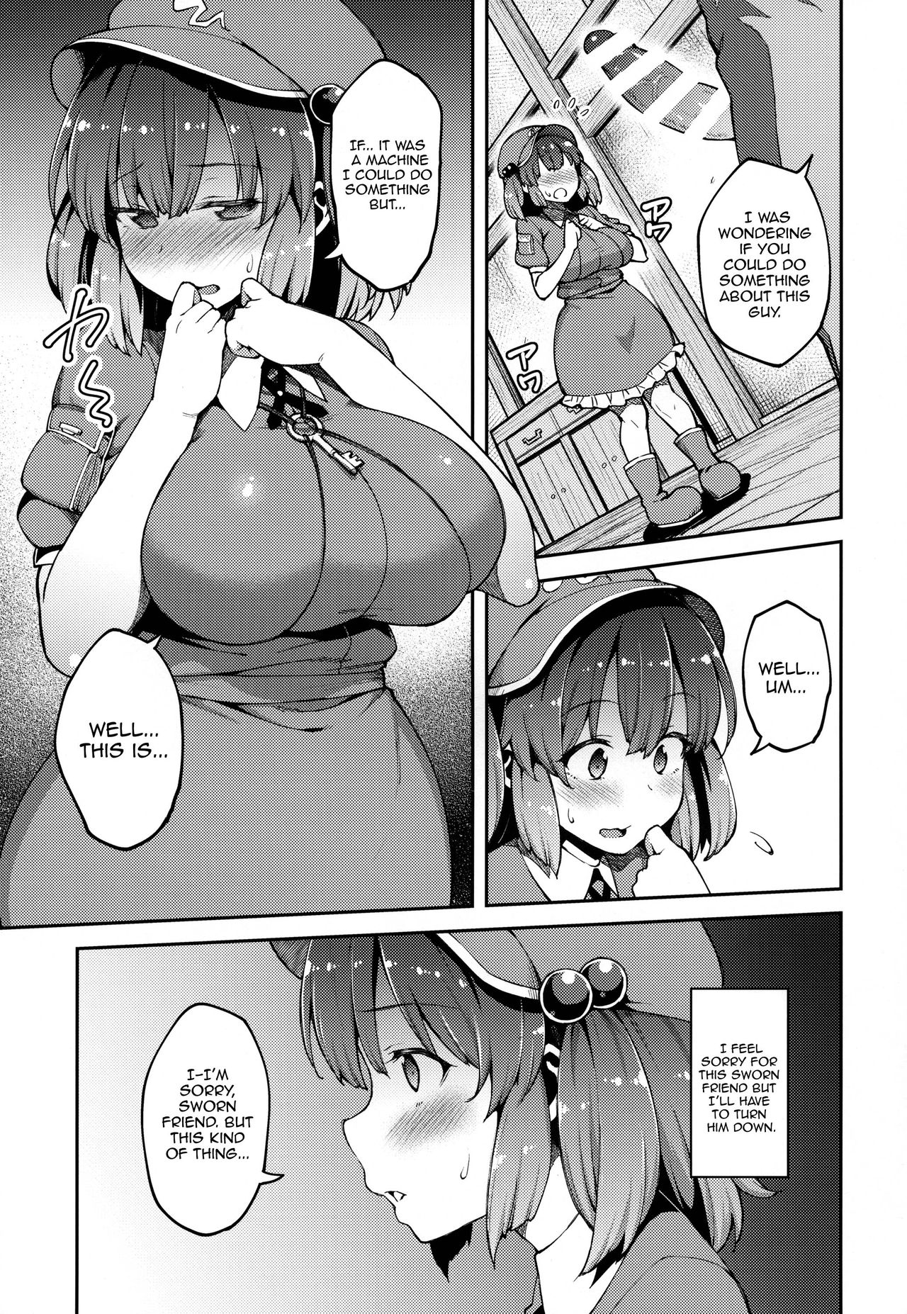 (Kouroumu 13) [Hirojuu Renshuuchou (Hiroya)] Yoroshiku Nitori-chan (Touhou Project) [English] [Harasho Project] 이미지 번호 4