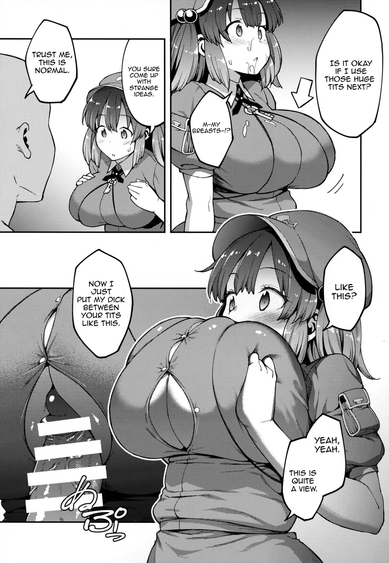 (Kouroumu 13) [Hirojuu Renshuuchou (Hiroya)] Yoroshiku Nitori-chan (Touhou Project) [English] [Harasho Project] 이미지 번호 12