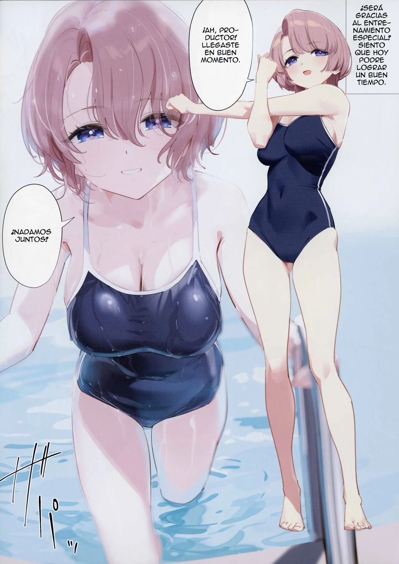 Mao Senpai no Houkago - El Después de Clases de Mao Senpai 9eme image