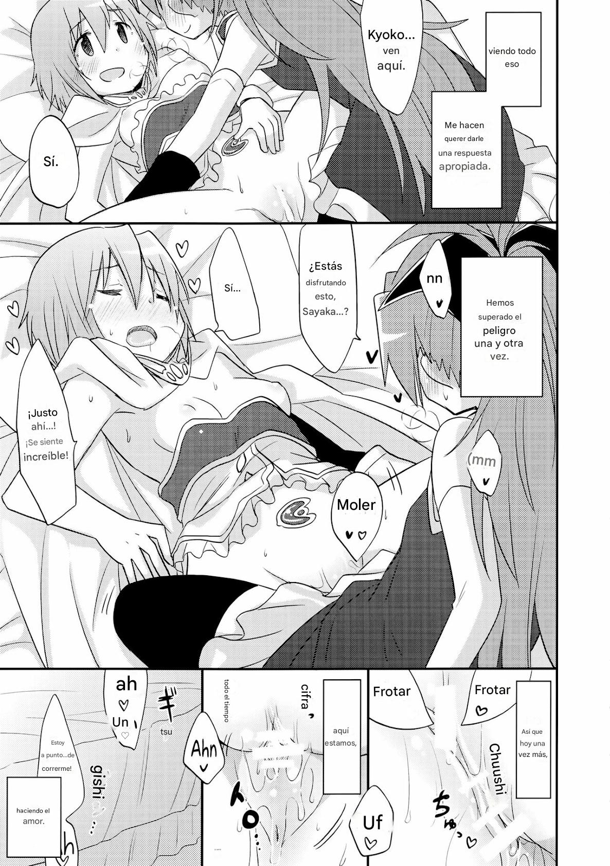 (C84) [Energia (Pikachi)] Atashitachi no Jigo Senkyou | A Strategic Report of Our Pillow Talk (Puella Magi Madoka Magica) [SPANISH](traductor:CristoferDeLosAndes) image number 9