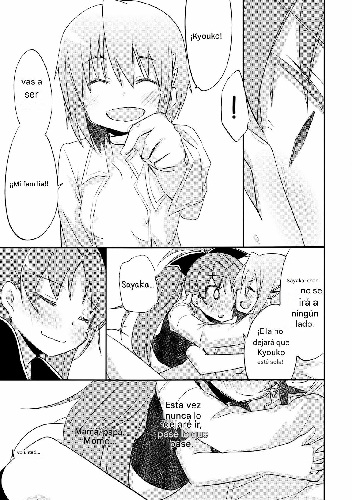 (C84) [Energia (Pikachi)] Atashitachi no Jigo Senkyou | A Strategic Report of Our Pillow Talk (Puella Magi Madoka Magica) [SPANISH](traductor:CristoferDeLosAndes) image number 21