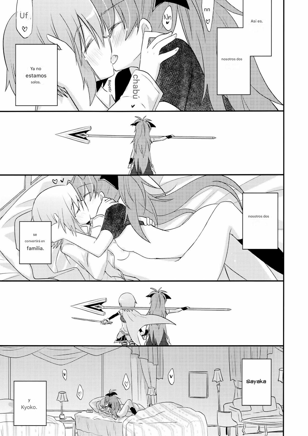 (C84) [Energia (Pikachi)] Atashitachi no Jigo Senkyou | A Strategic Report of Our Pillow Talk (Puella Magi Madoka Magica) [SPANISH](traductor:CristoferDeLosAndes) image number 23
