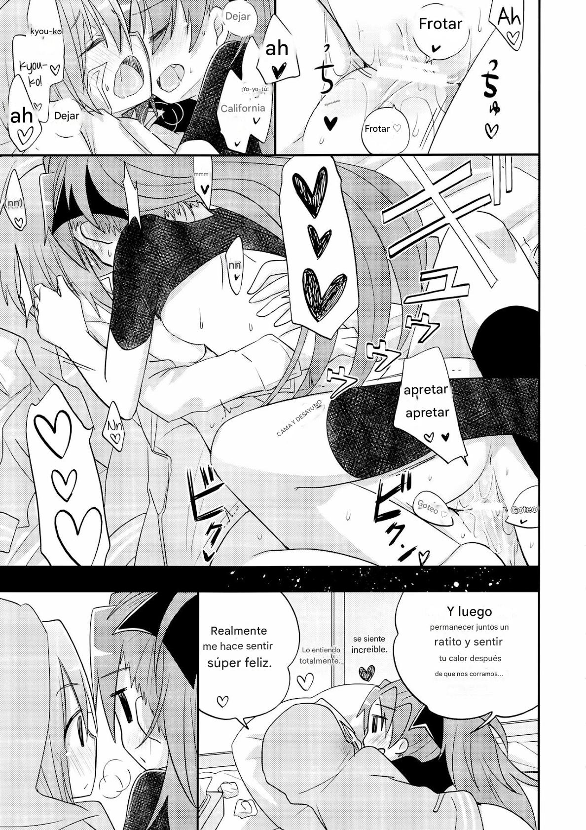 (C84) [Energia (Pikachi)] Atashitachi no Jigo Senkyou | A Strategic Report of Our Pillow Talk (Puella Magi Madoka Magica) [SPANISH](traductor:CristoferDeLosAndes) image number 29