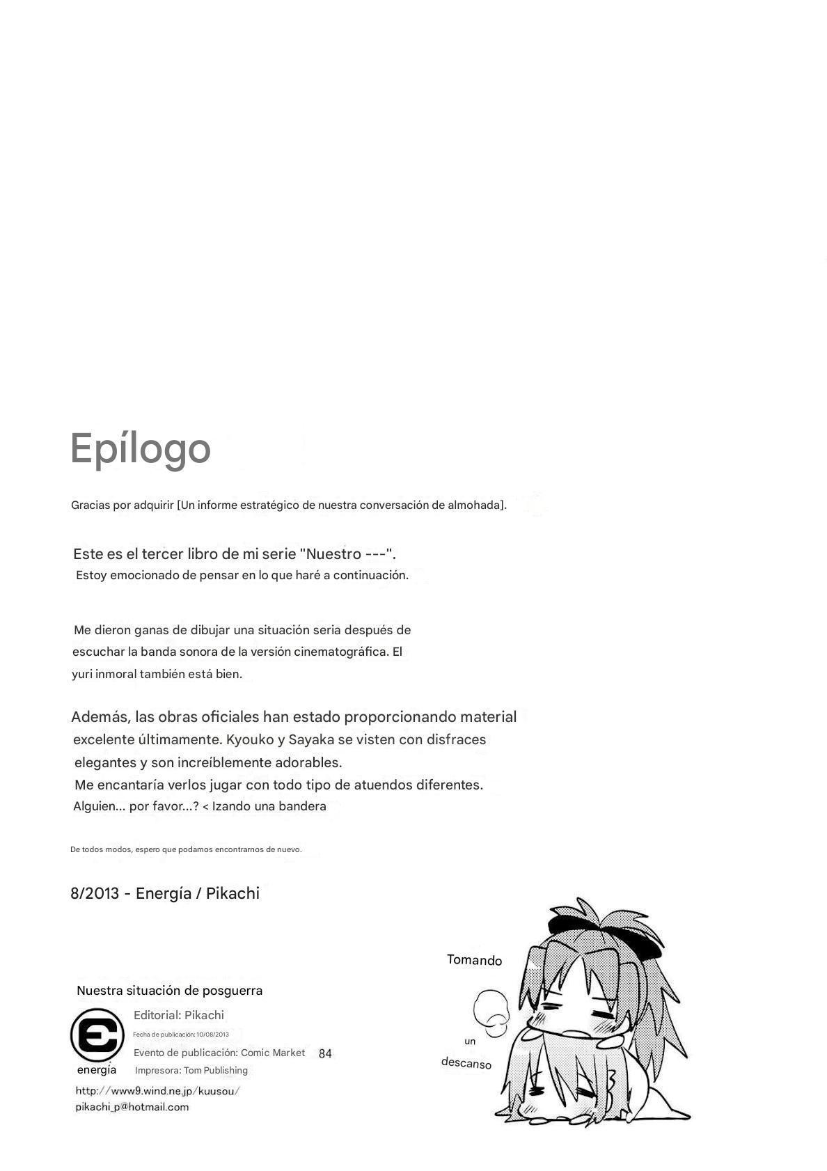 (C84) [Energia (Pikachi)] Atashitachi no Jigo Senkyou | A Strategic Report of Our Pillow Talk (Puella Magi Madoka Magica) [SPANISH](traductor:CristoferDeLosAndes) image number 31