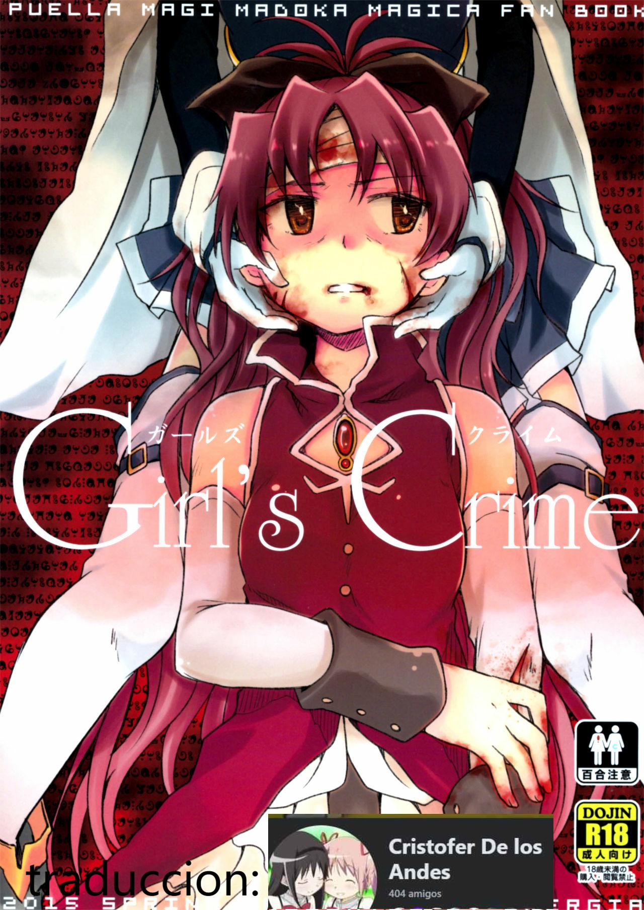 (CSP6) [Energia (Pikachi)] Girl's Crime (Puella Magi Madoka Magica) [Spanish] [CristoferDeLosAndes] imagen número 1