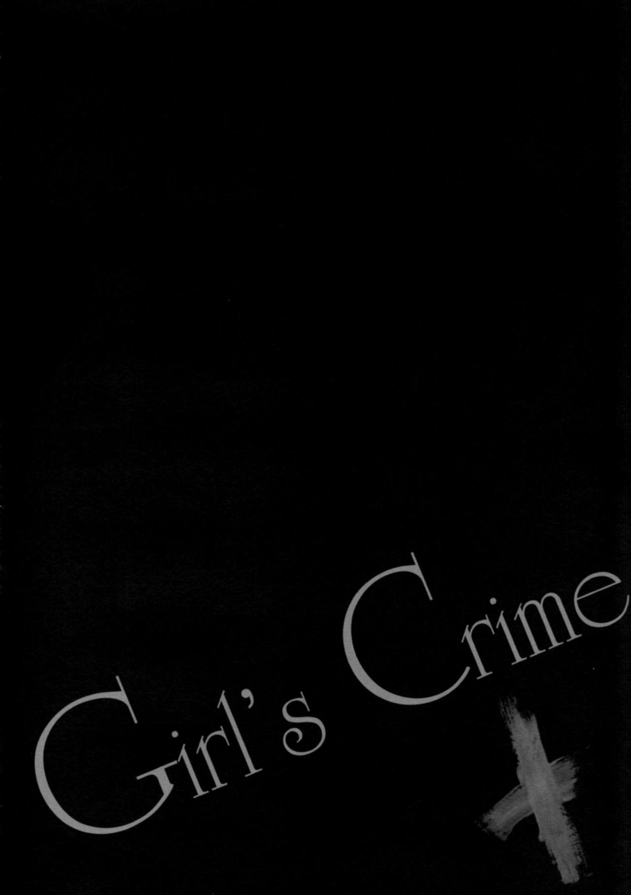 (CSP6) [Energia (Pikachi)] Girl's Crime (Puella Magi Madoka Magica) [Spanish] [CristoferDeLosAndes] imagen número 15