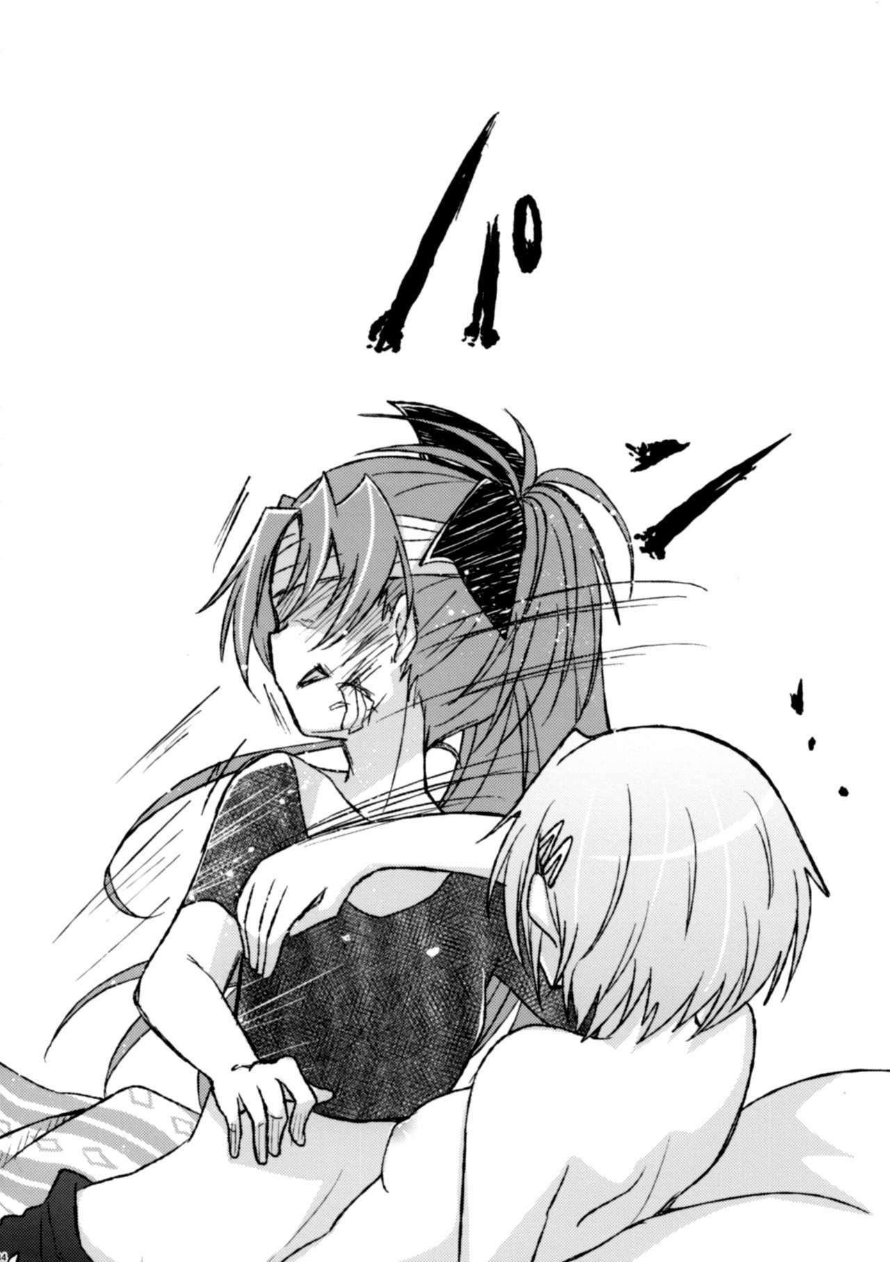 (CSP6) [Energia (Pikachi)] Girl's Crime (Puella Magi Madoka Magica) [Spanish] [CristoferDeLosAndes] imagen número 35