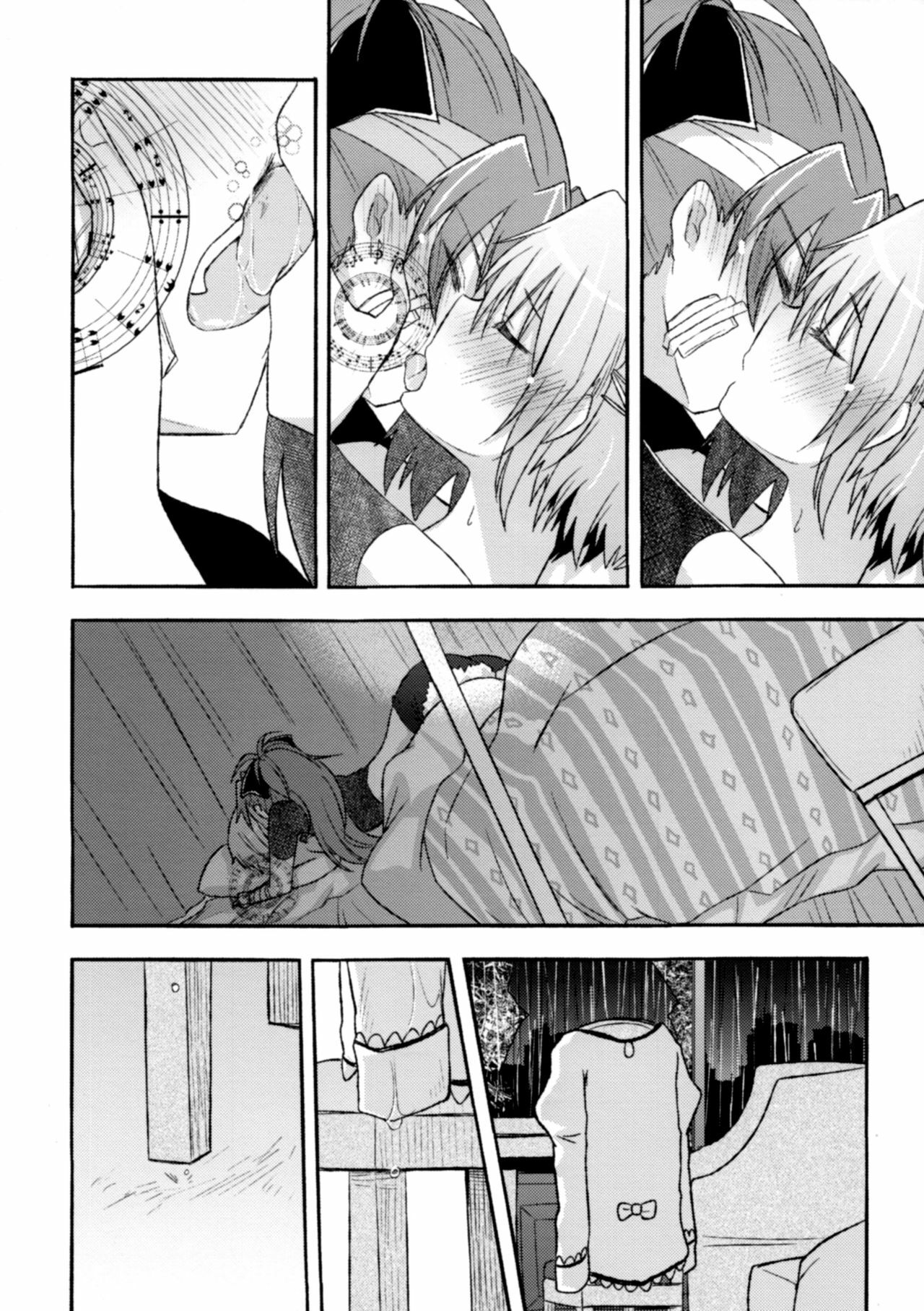 (CSP6) [Energia (Pikachi)] Girl's Crime (Puella Magi Madoka Magica) [Spanish] [CristoferDeLosAndes] imagen número 39