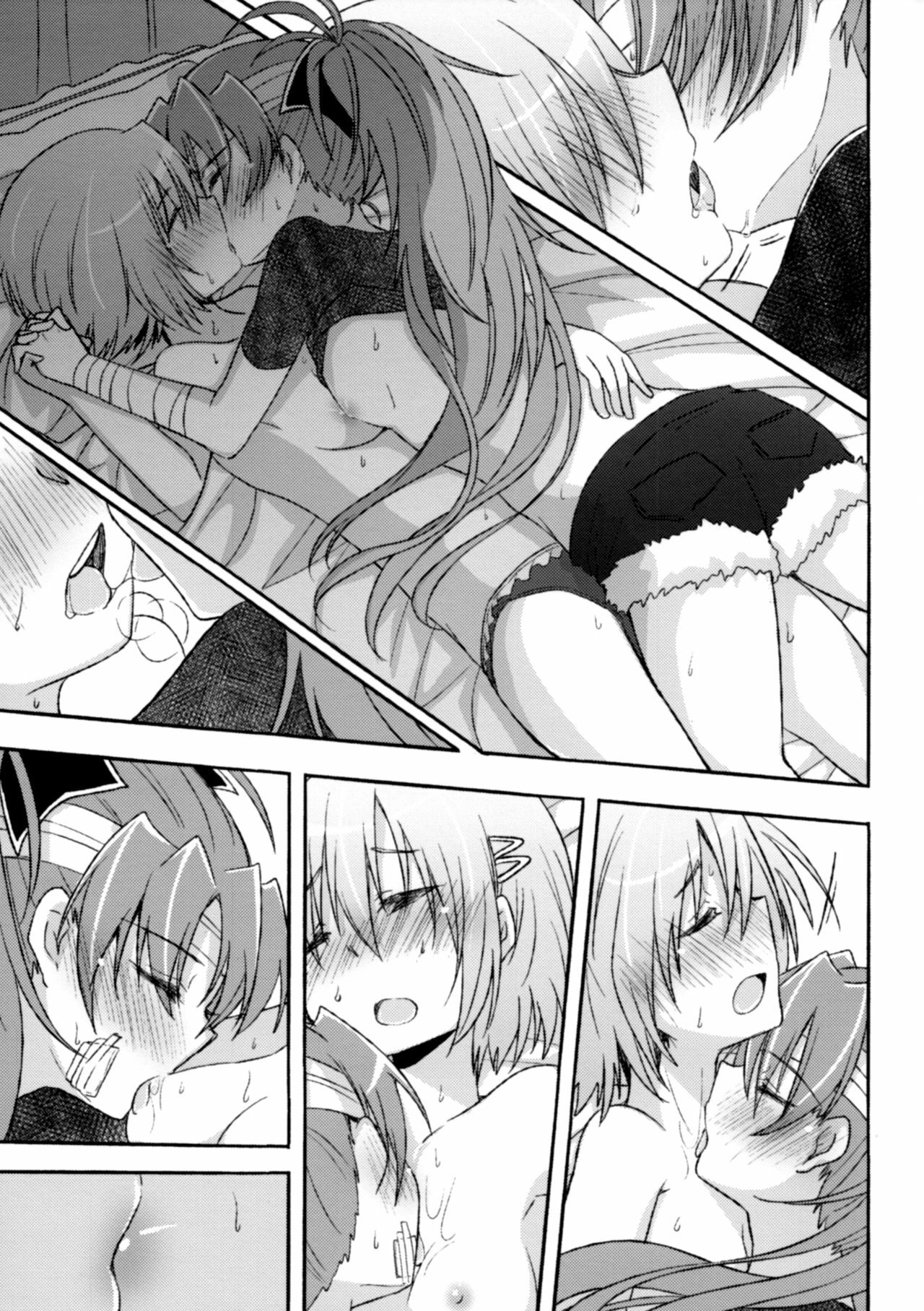 (CSP6) [Energia (Pikachi)] Girl's Crime (Puella Magi Madoka Magica) [Spanish] [CristoferDeLosAndes] imagen número 40