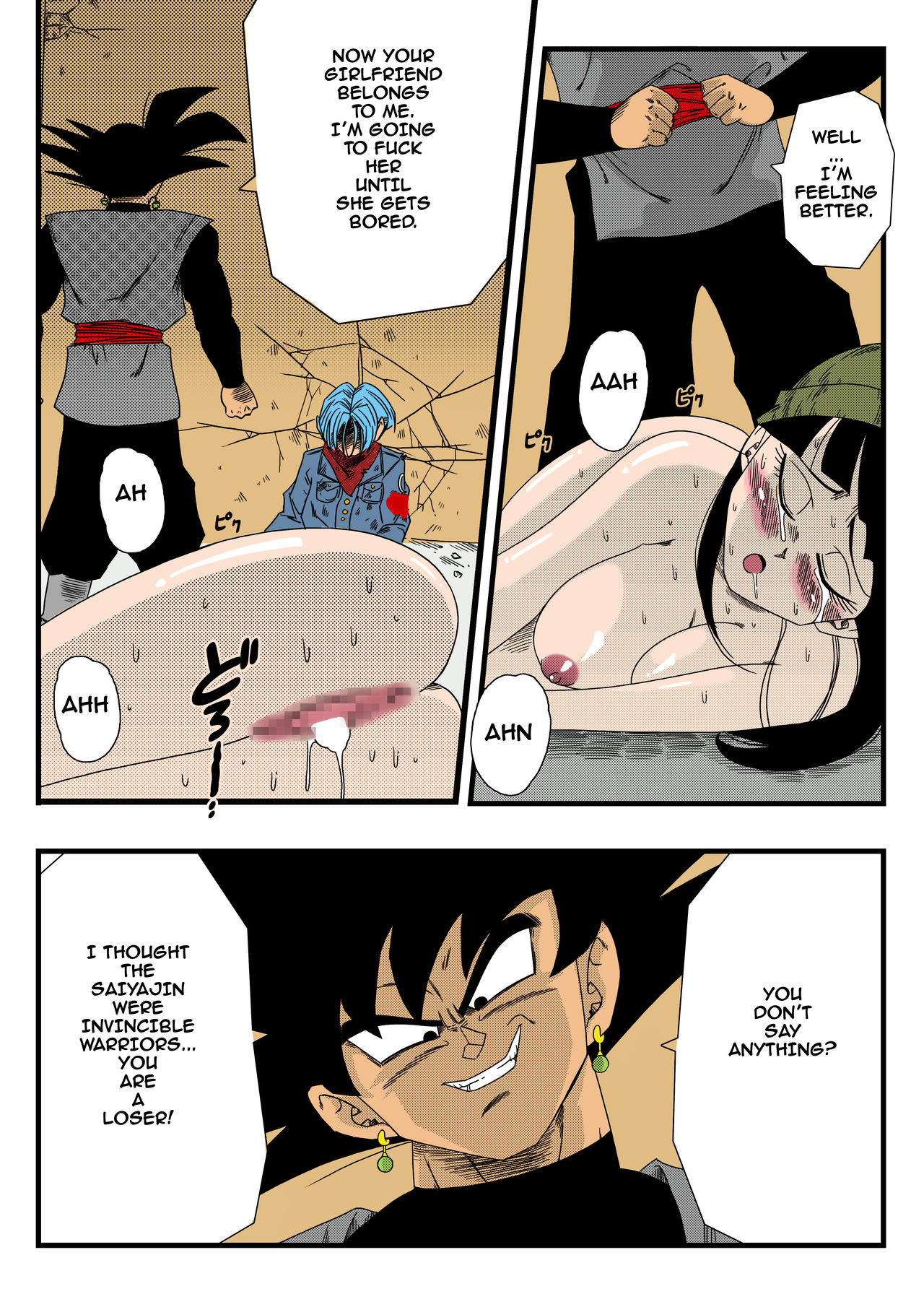 [Yamamoto] Black, Mirai no Hero o Taosu! Teisou na Kanojo ga Gisei ni! | BLACK DEFEATS THE HERO OF THE FUTURE! THE SACRIFICE OF THE FAITHFUL BRIDE! (Dragon Ball Super) [English][Colorized][Erocolor] Bildnummer 9