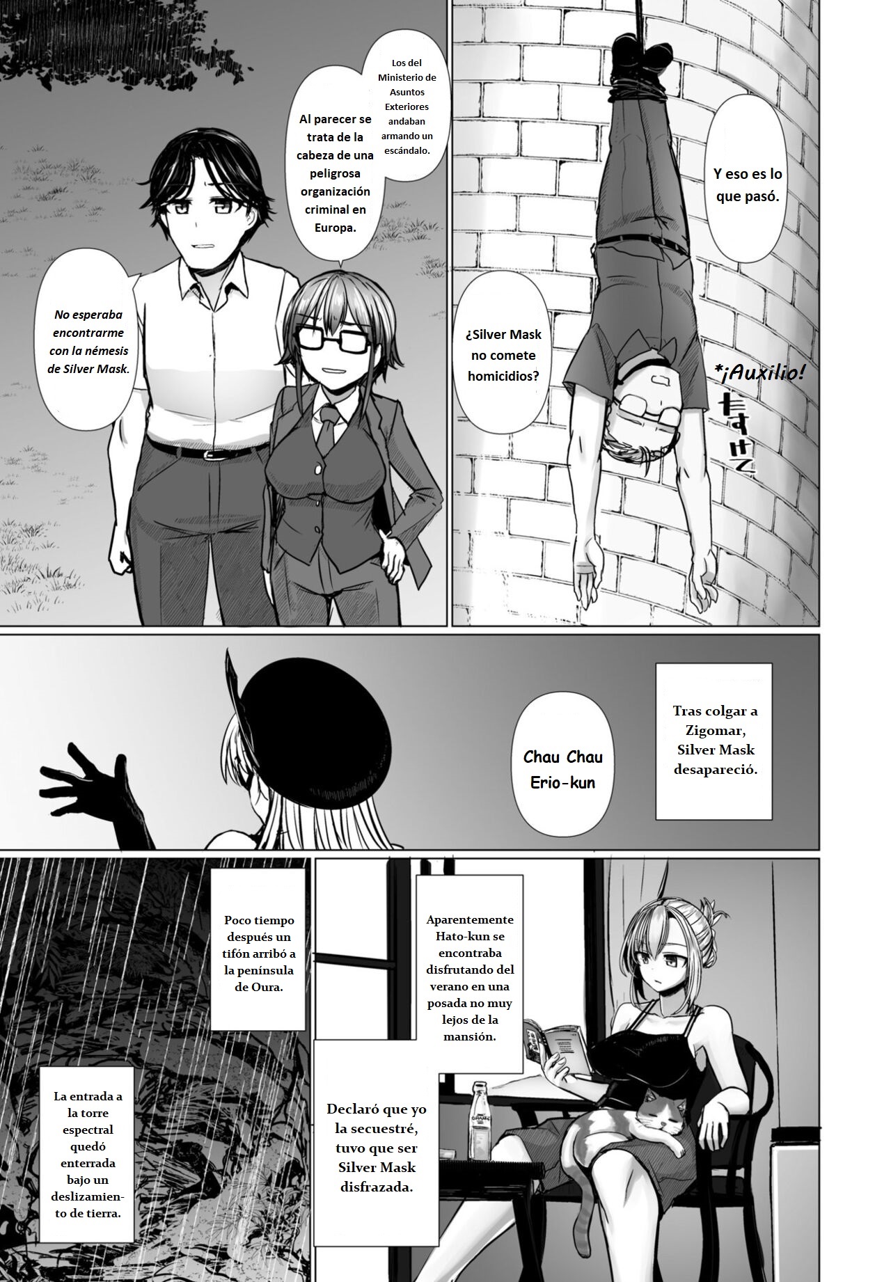 [Tokihama Jiro] La hermosa ladrona fantasma ama al gran detective Cap final (COMIC Penguin Club 2024-11) [Spanish] [Digital] image number 5