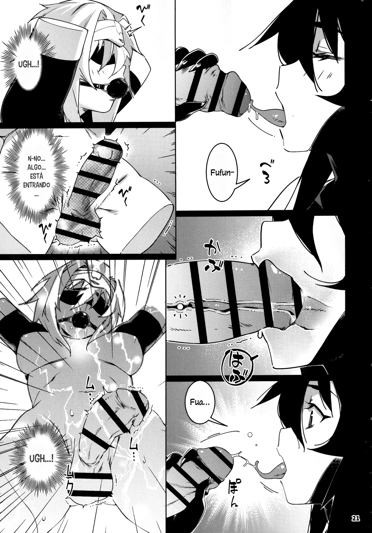 [Otonano Omochiya (Hirokawa)] Otonano Omochiya Vol. 25 [Spanish] 图片编号 19