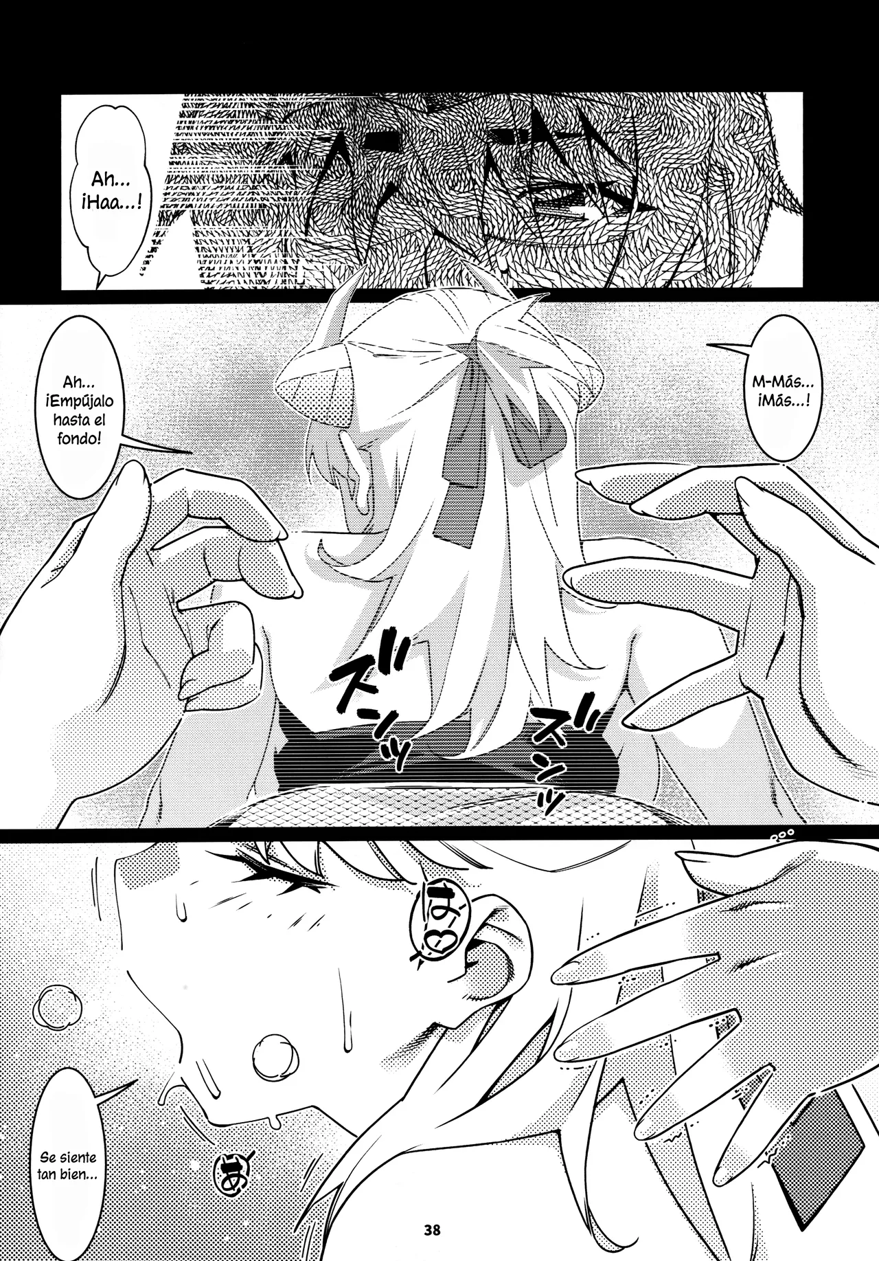 [Otonano Omochiya (Hirokawa)] Otonano Omochiya Vol. 25 [Spanish] 图片编号 37