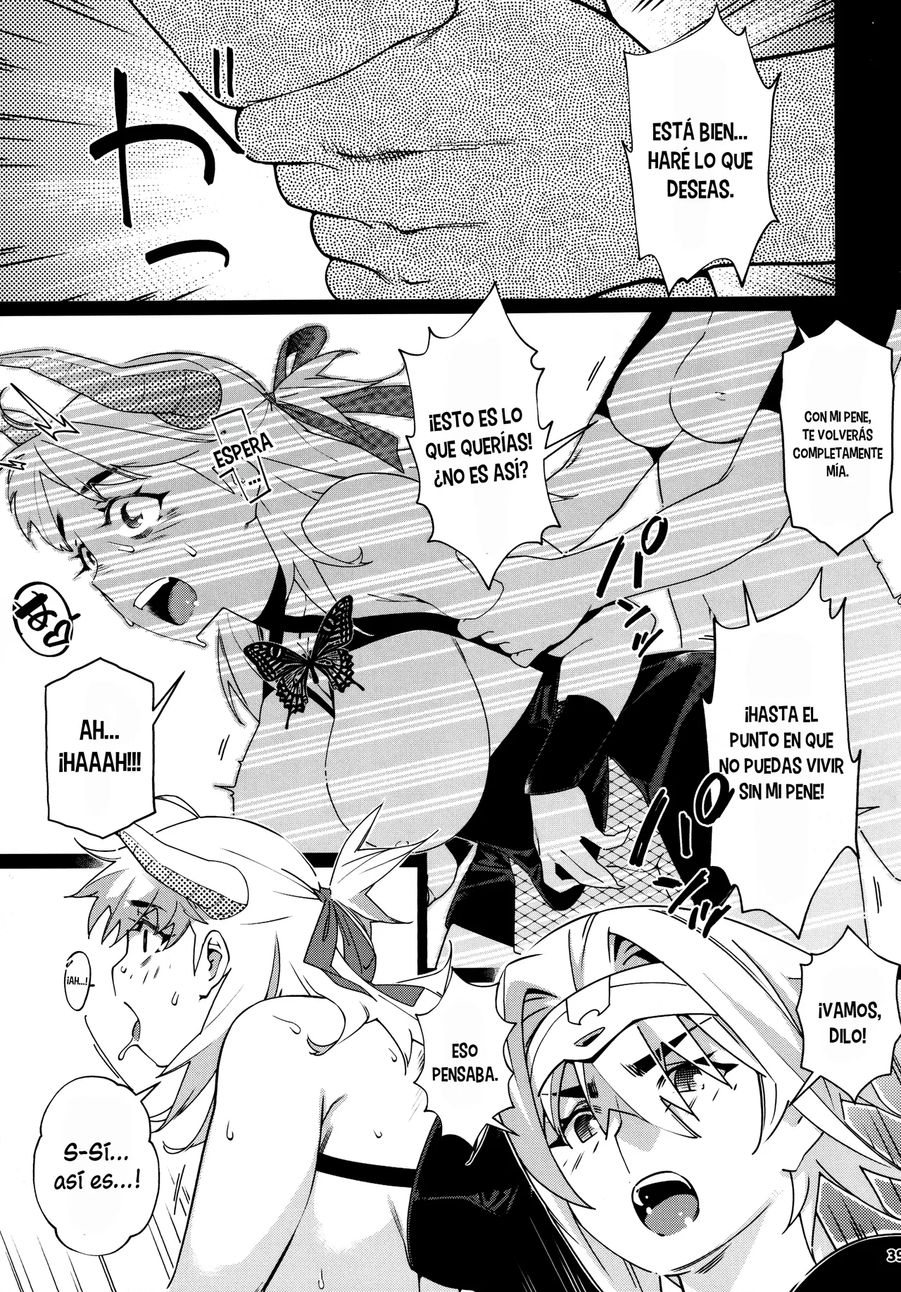 [Otonano Omochiya (Hirokawa)] Otonano Omochiya Vol. 25 [Spanish] 图片编号 38