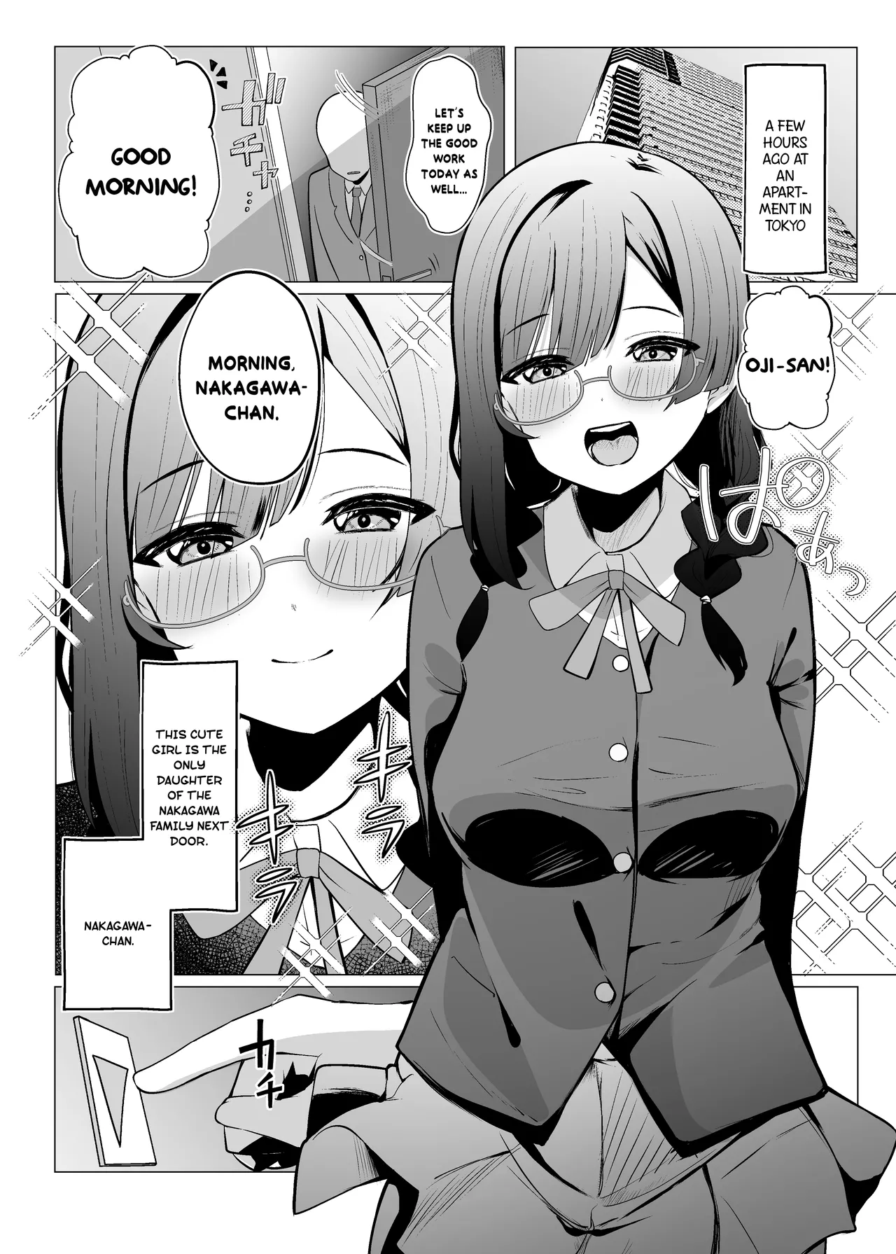 [OH MY GOSH!! (Ya-kun)] Otonari-san wa School Idol (Love Live! Nijigasaki High School Idol Club) [Digital] [English] [YuushaNi] image number 3
