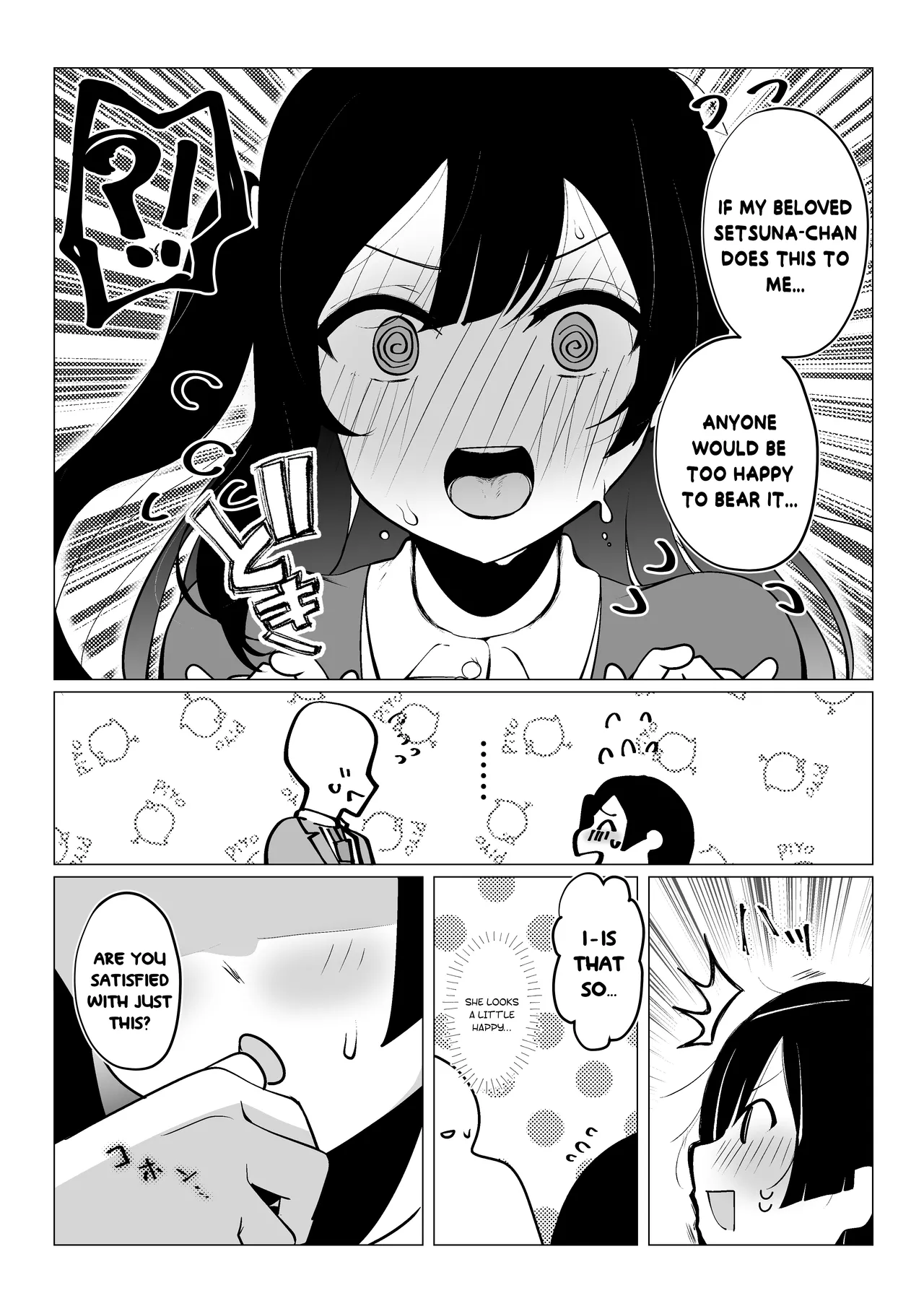 [OH MY GOSH!! (Ya-kun)] Otonari-san wa School Idol (Love Live! Nijigasaki High School Idol Club) [Digital] [English] [YuushaNi] image number 17