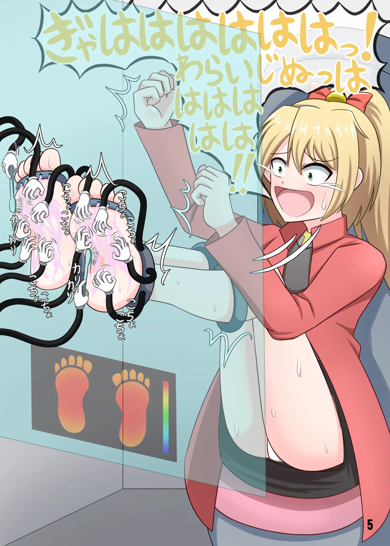 [Tarutaru howaitochokosousu]tarutaru howaitochokosousu no tikkuronikuru image number 6