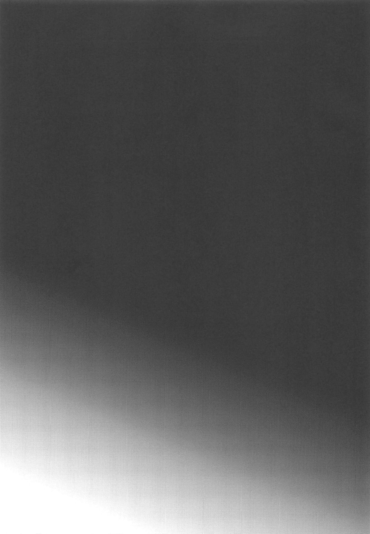 (C96) [Chihagura (Hachi)] echi-kita (Achikita Chinami) [Chinese] [彩虹社报] Bildnummer 10